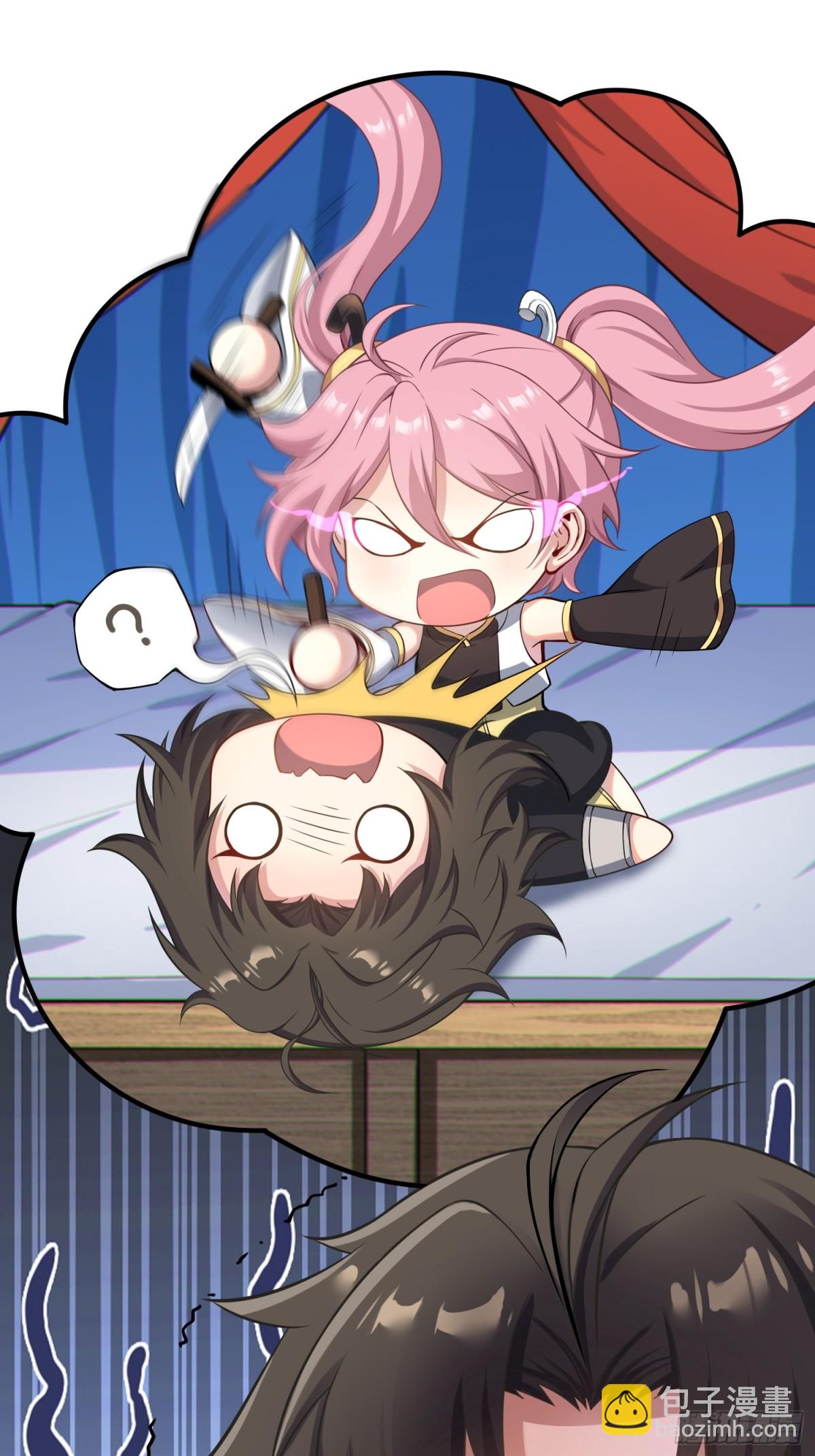 25   好感度暴增！(1/3)-第27话