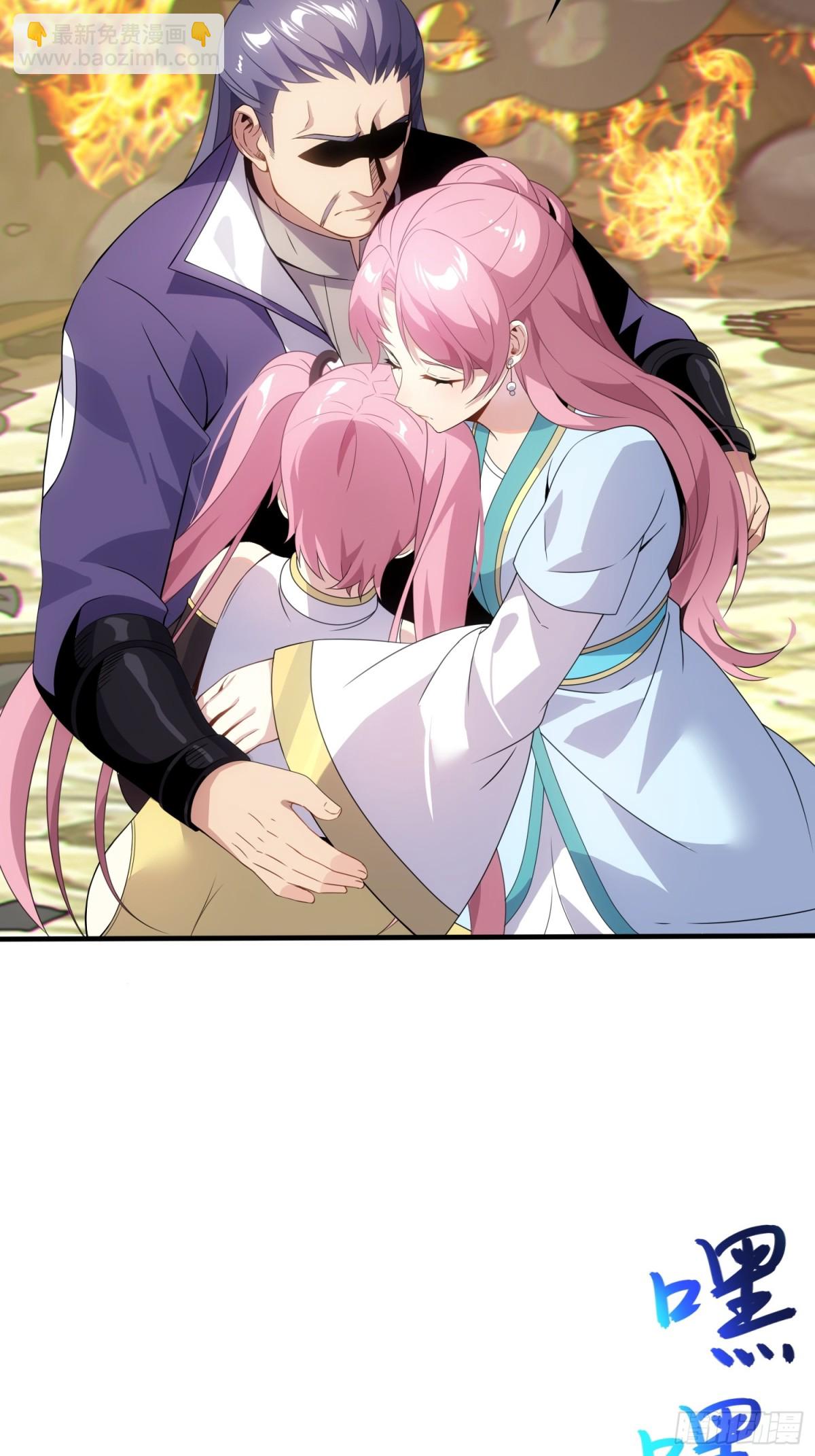 25   好感度暴增！(1/3)-第27话