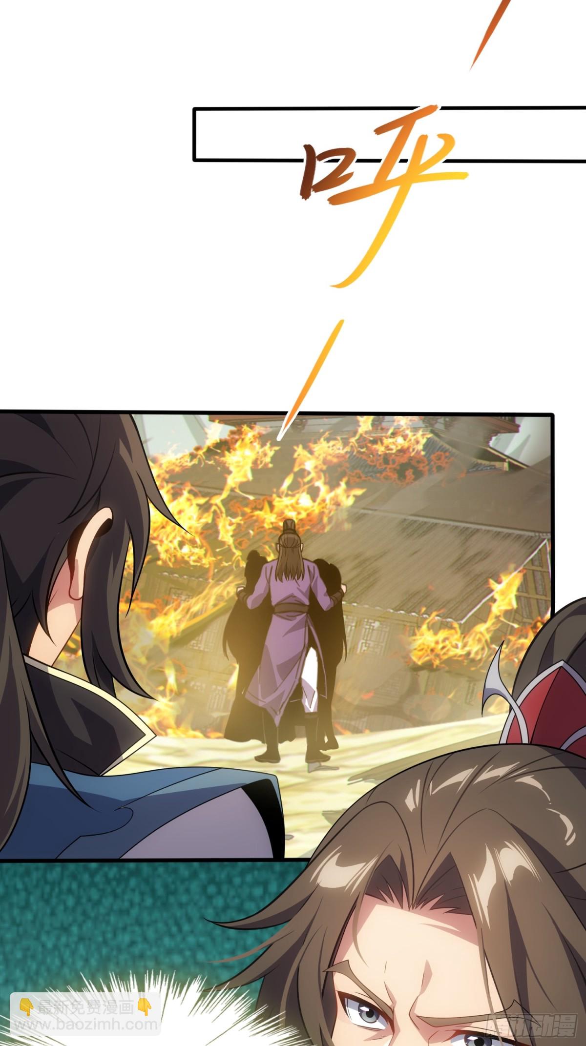 25   好感度暴增！(1/3)-第27话