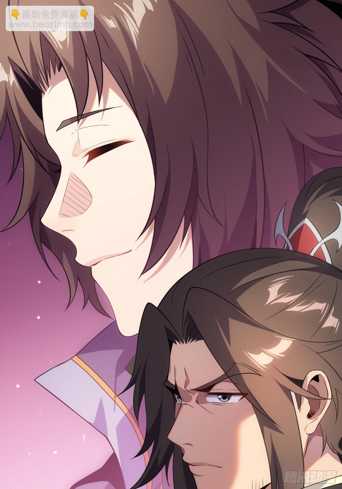 25   好感度暴增！(1/3)-第27话