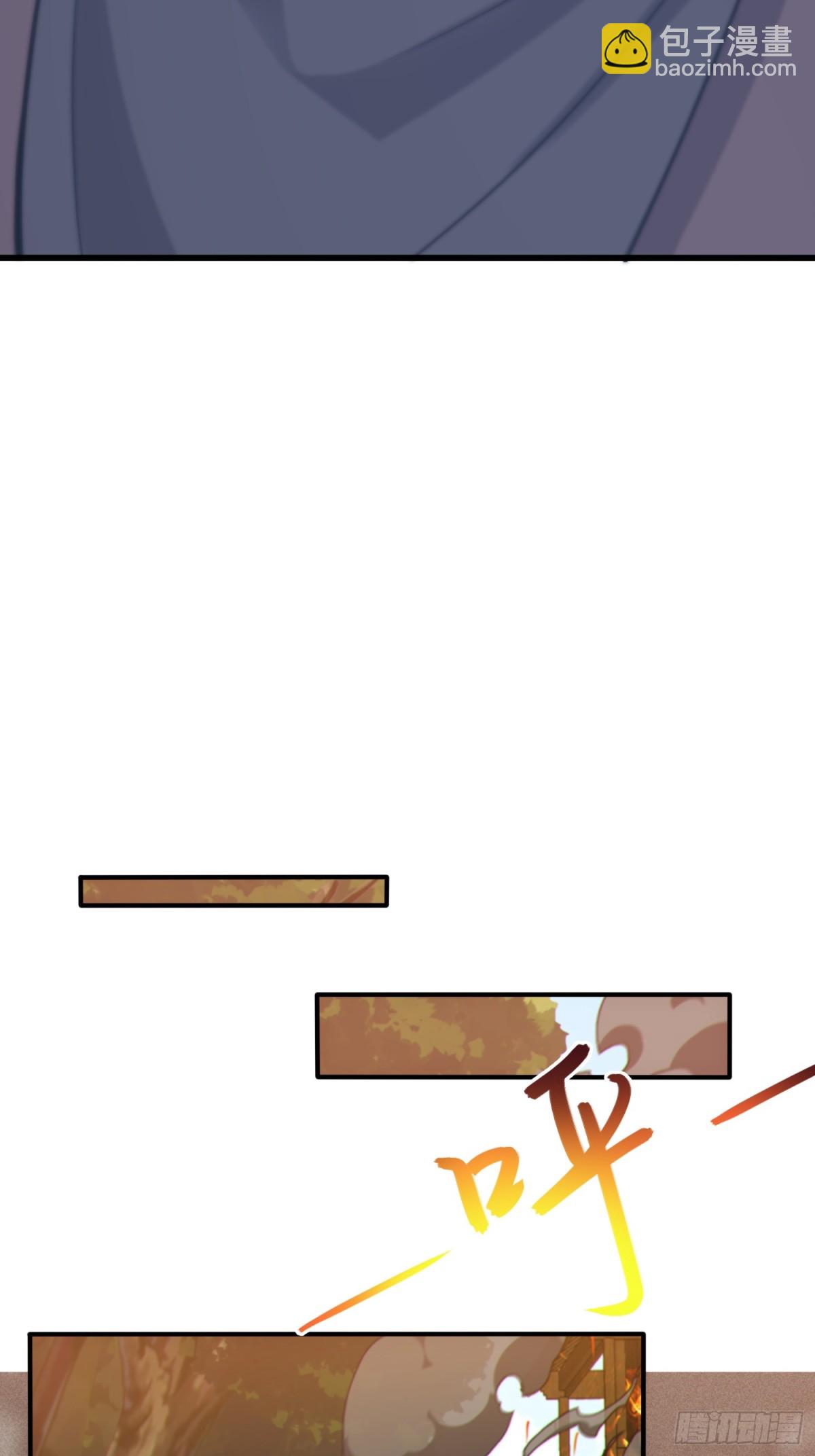 25   好感度暴增！(1/3)-第27话