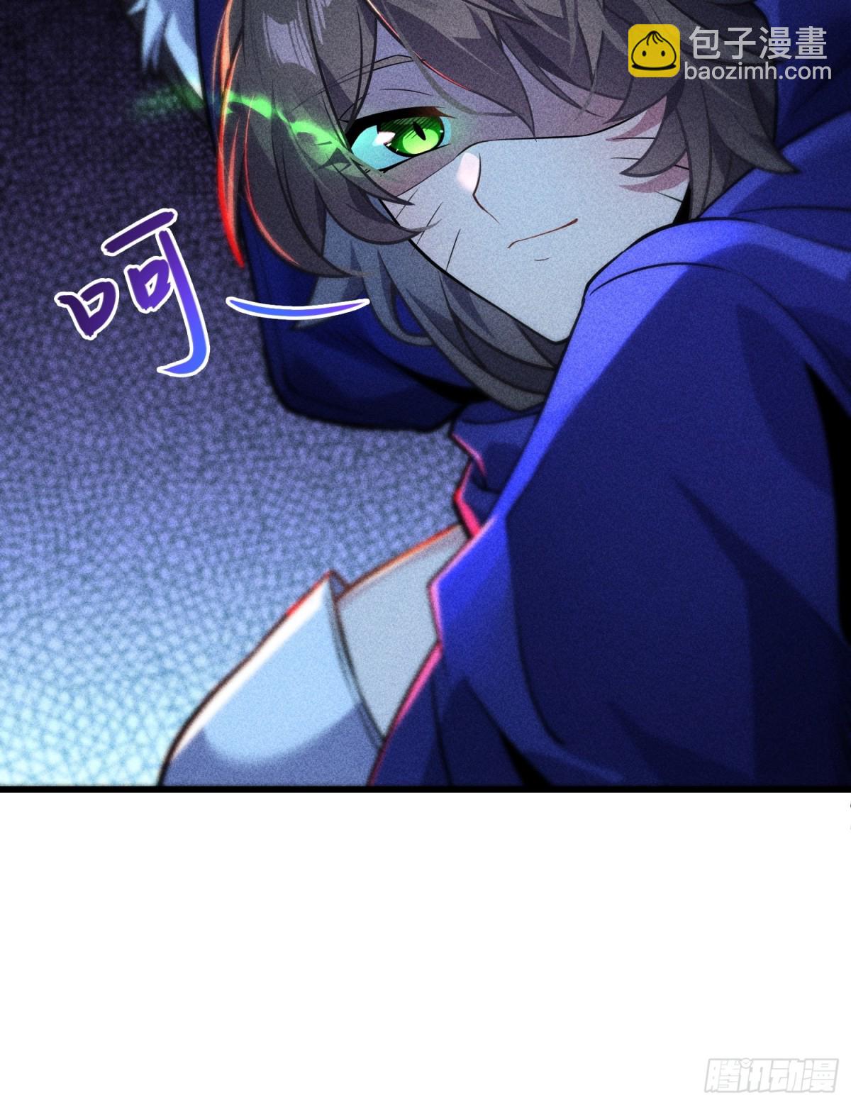 27   一气化三清功(1/2)-第29话