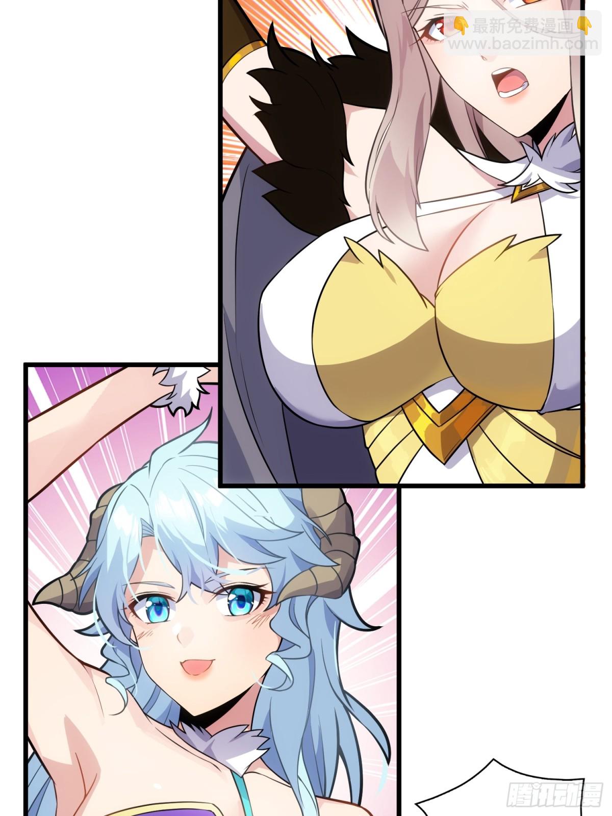 27   一气化三清功(1/2)-第29话