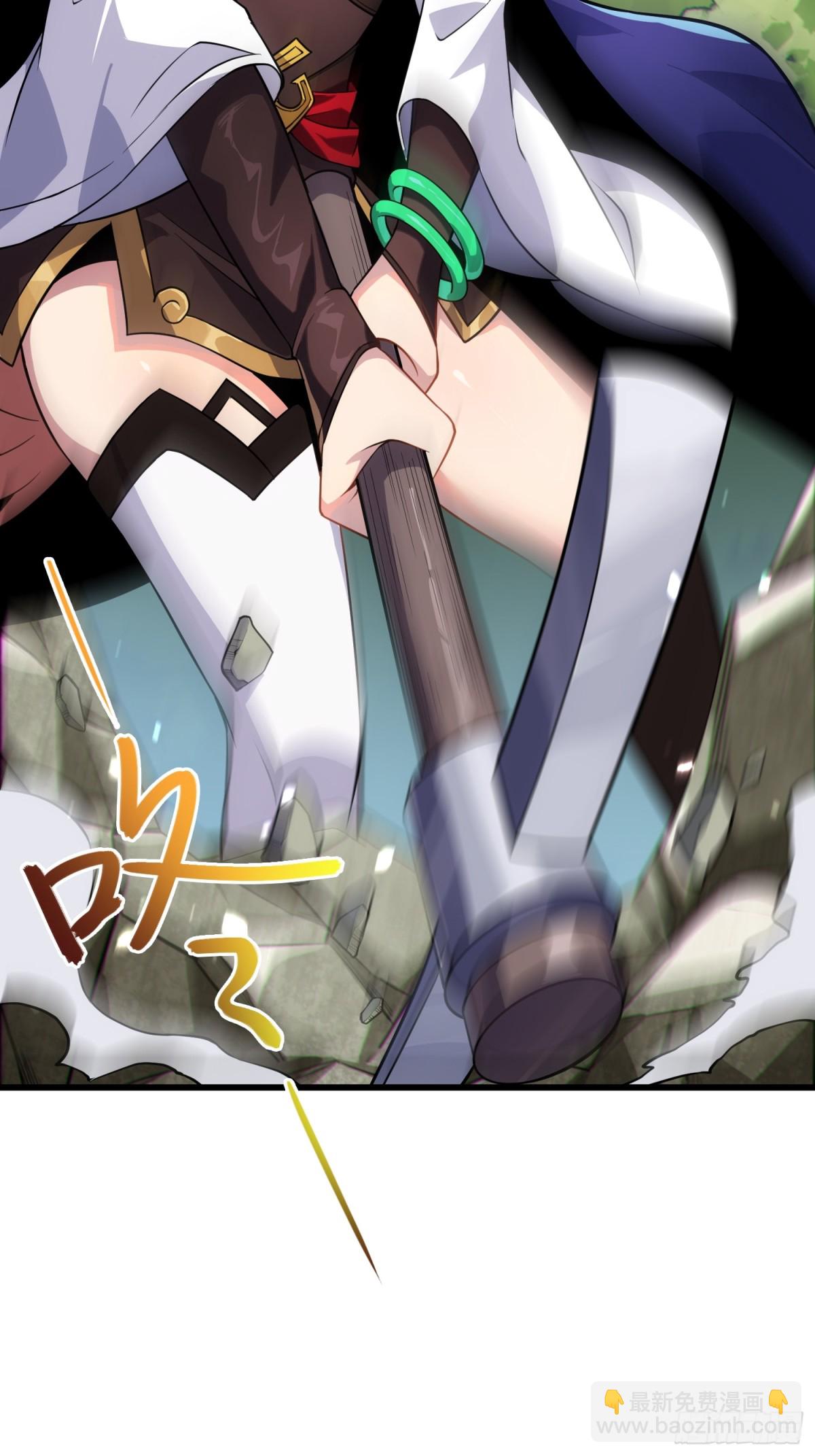 27   一气化三清功(1/2)-第29话