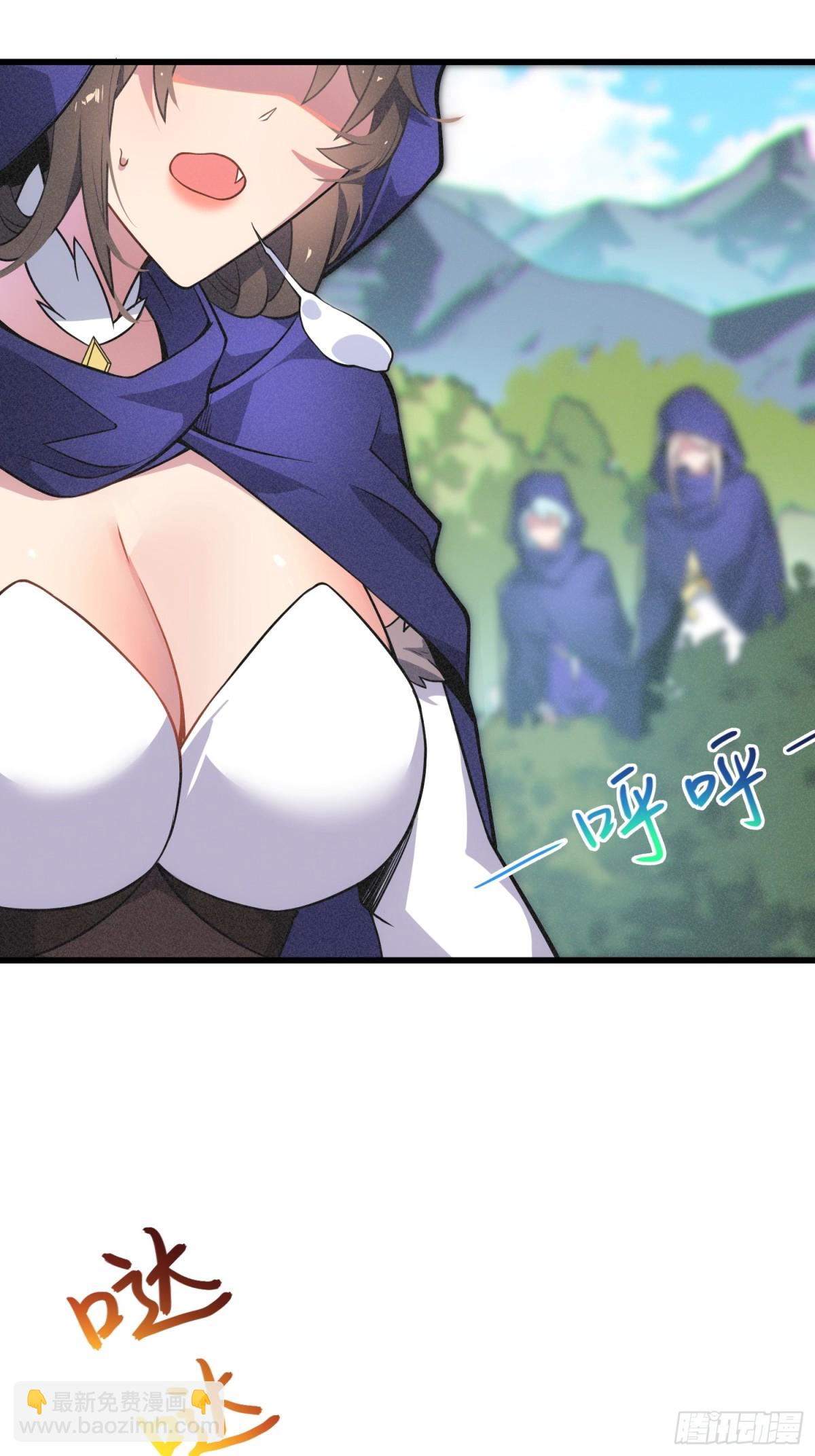 27   一气化三清功(1/2)-第29话