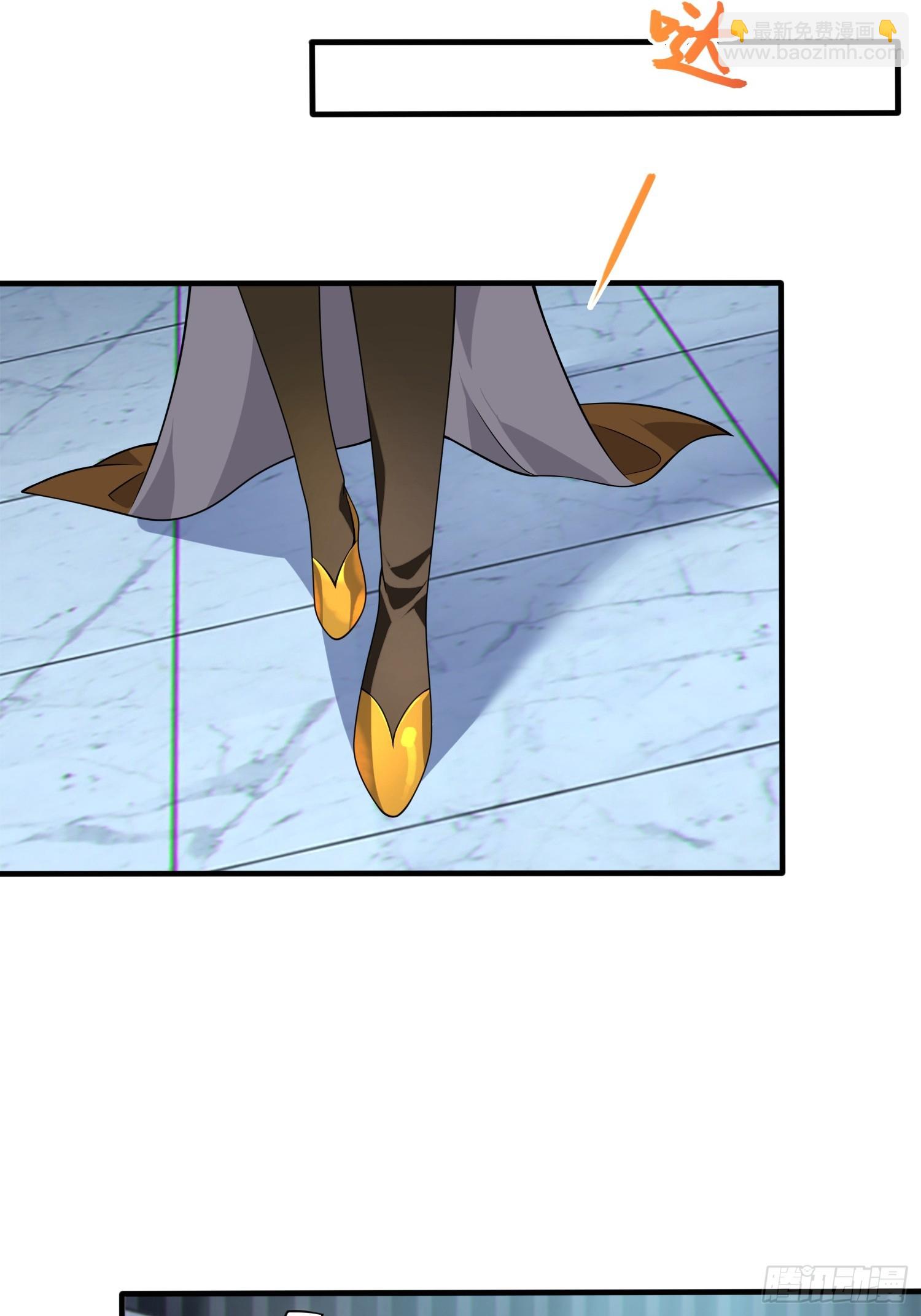 03  双修or三修(1/2)-第3话