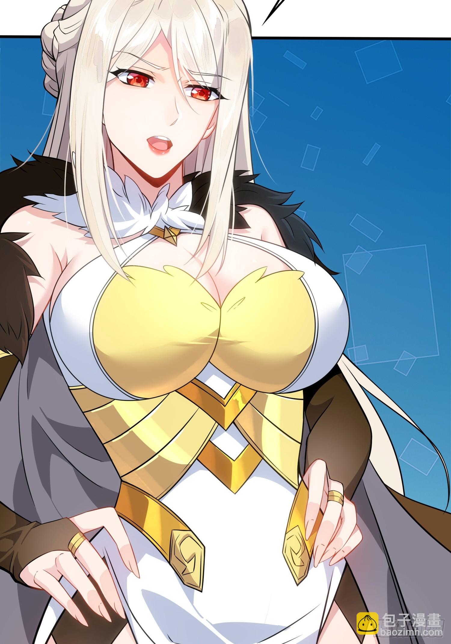 03  双修or三修(1/2)-第3话