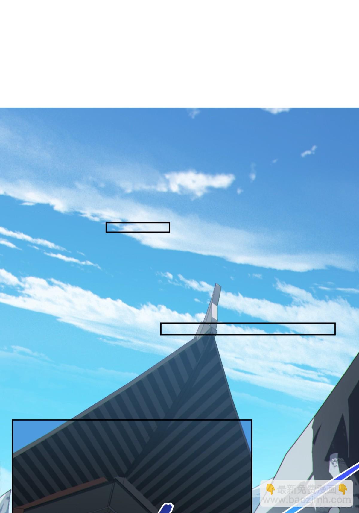 29   天机罗盘(1/2)-第31话