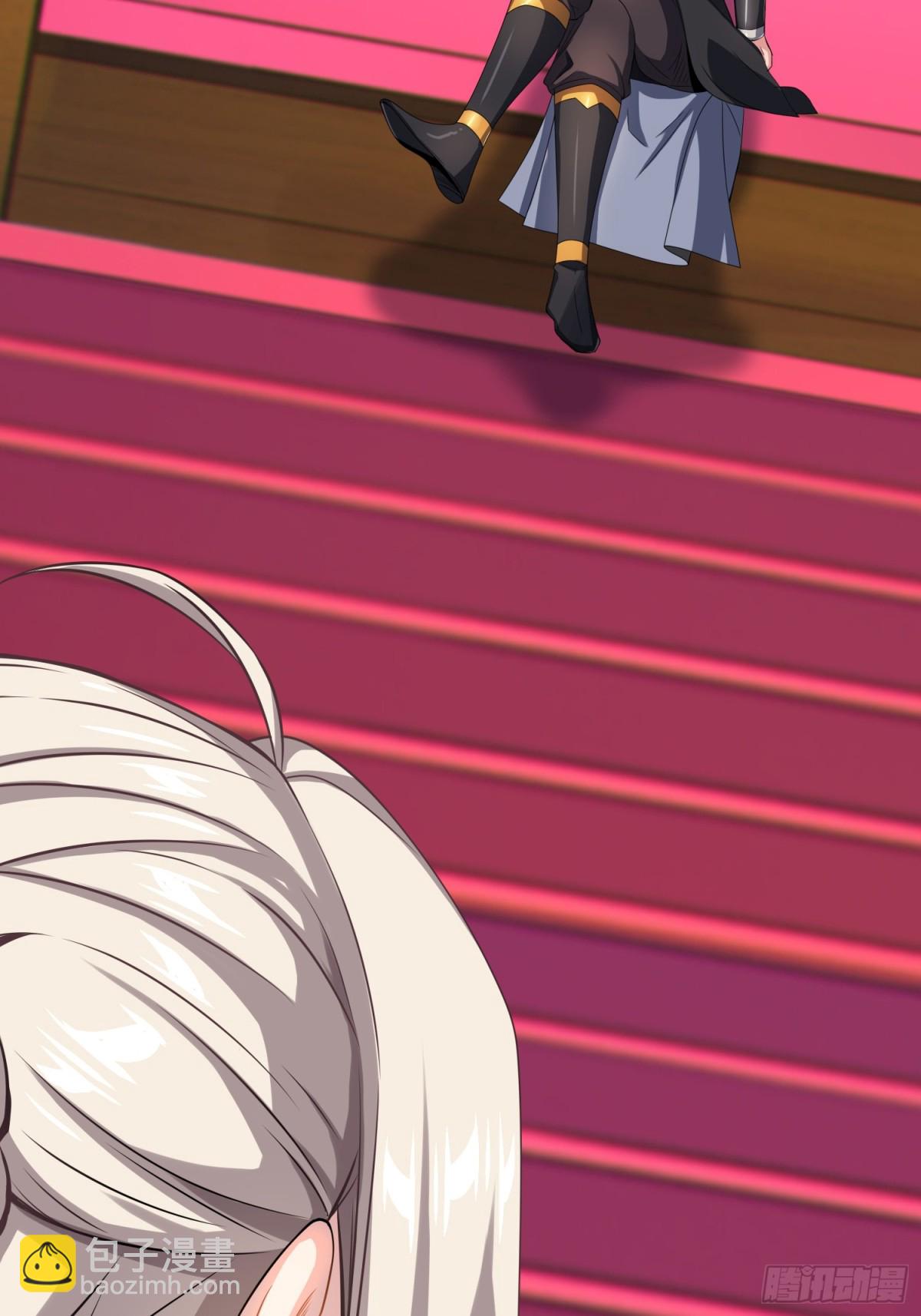 29   天机罗盘(1/2)-第31话