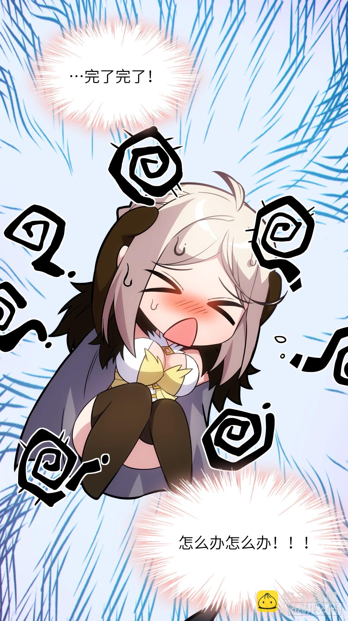 29   天机罗盘(1/2)-第31话