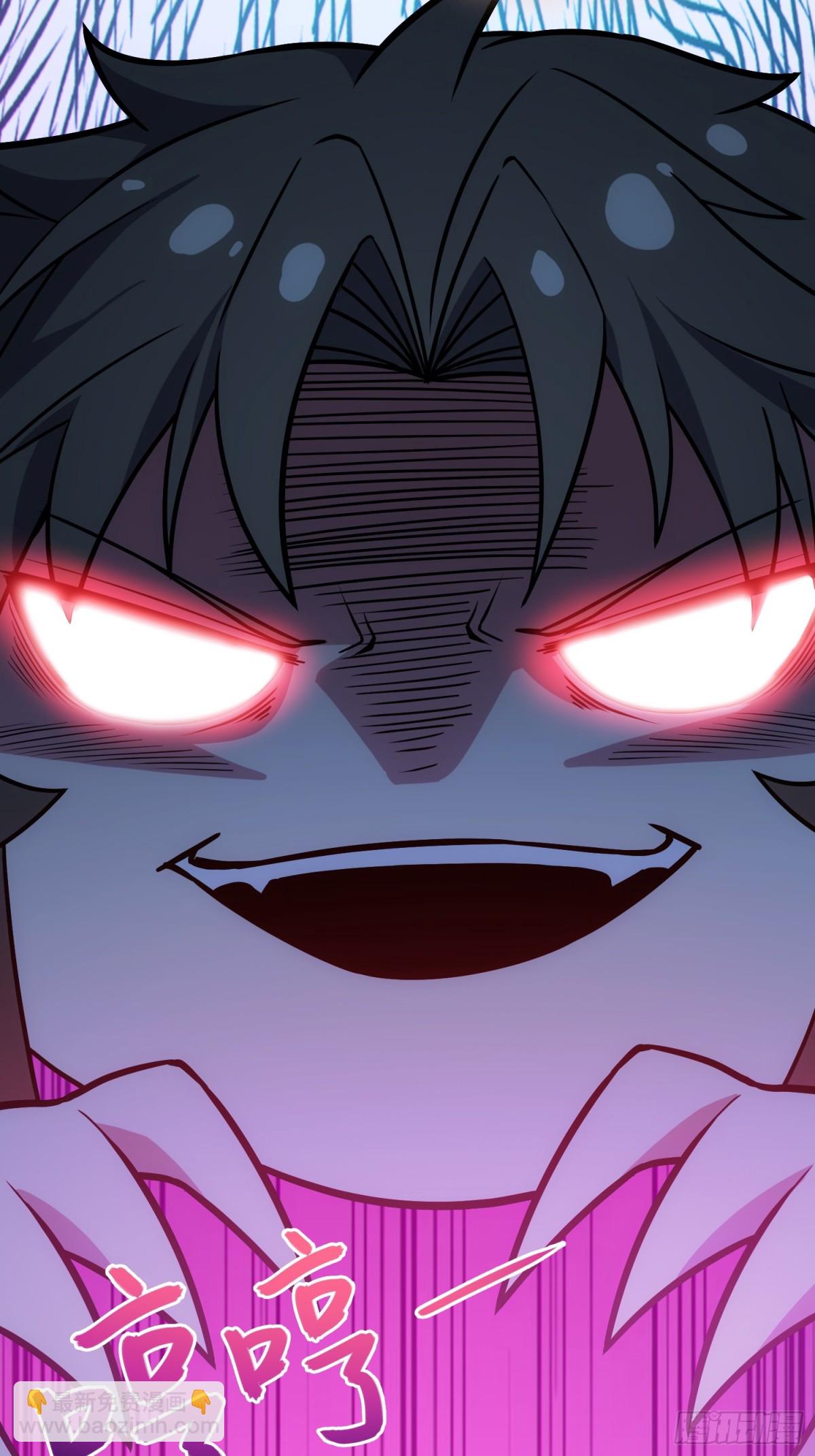 29   天机罗盘(1/2)-第31话