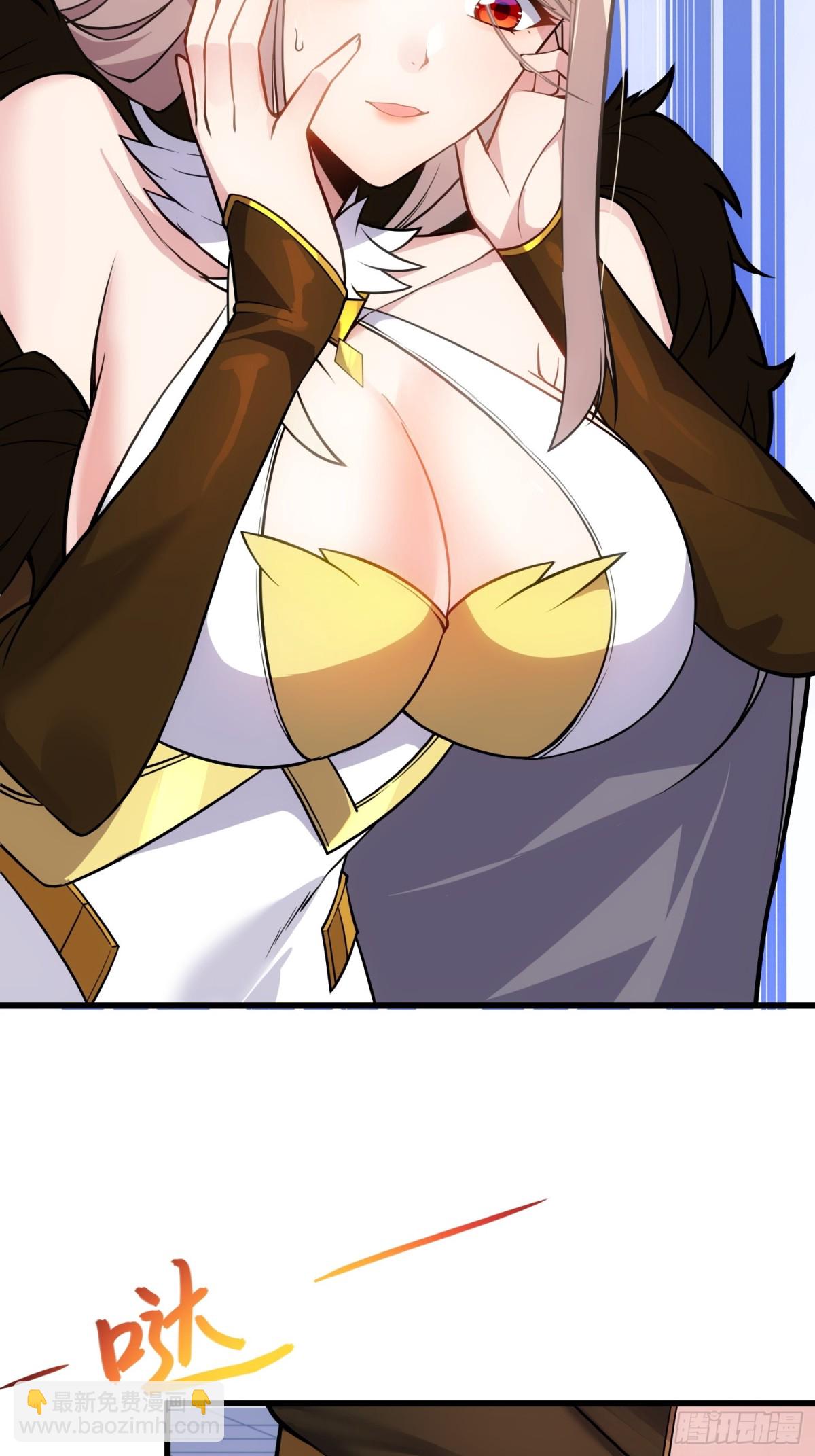 29   天机罗盘(1/2)-第31话