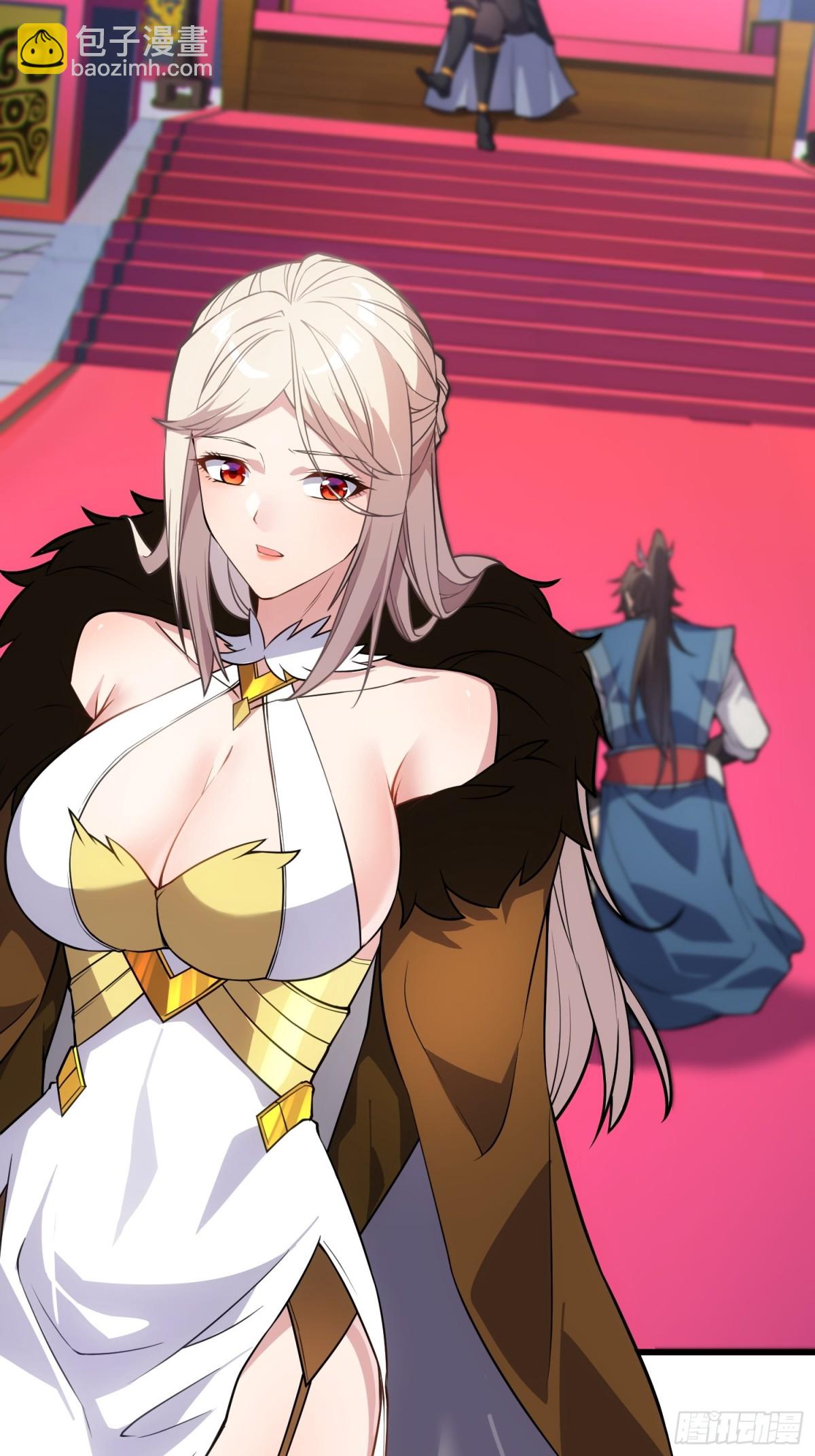 29   天机罗盘(1/2)-第31话