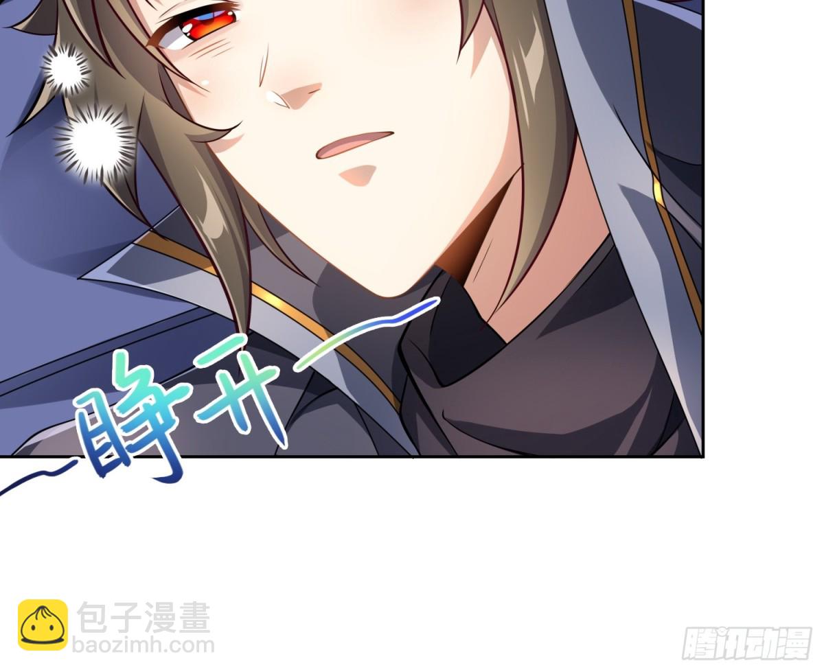 29   天机罗盘(1/2)-第31话