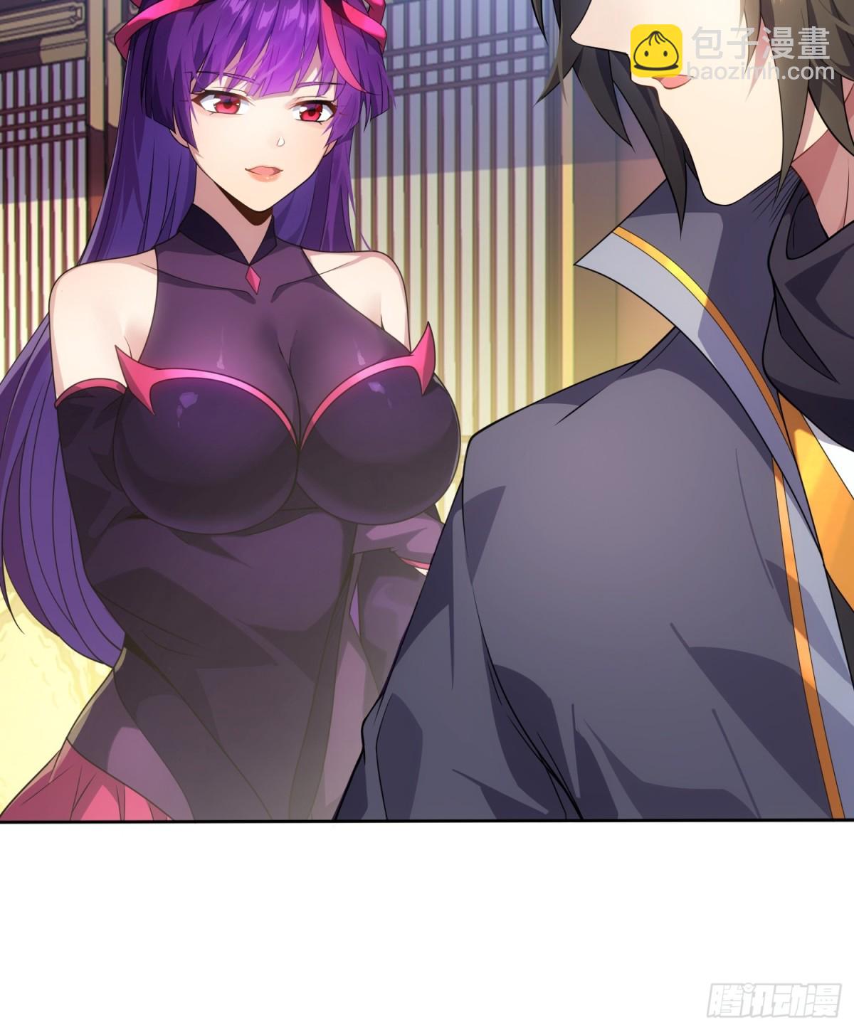 29   天机罗盘(1/2)-第31话