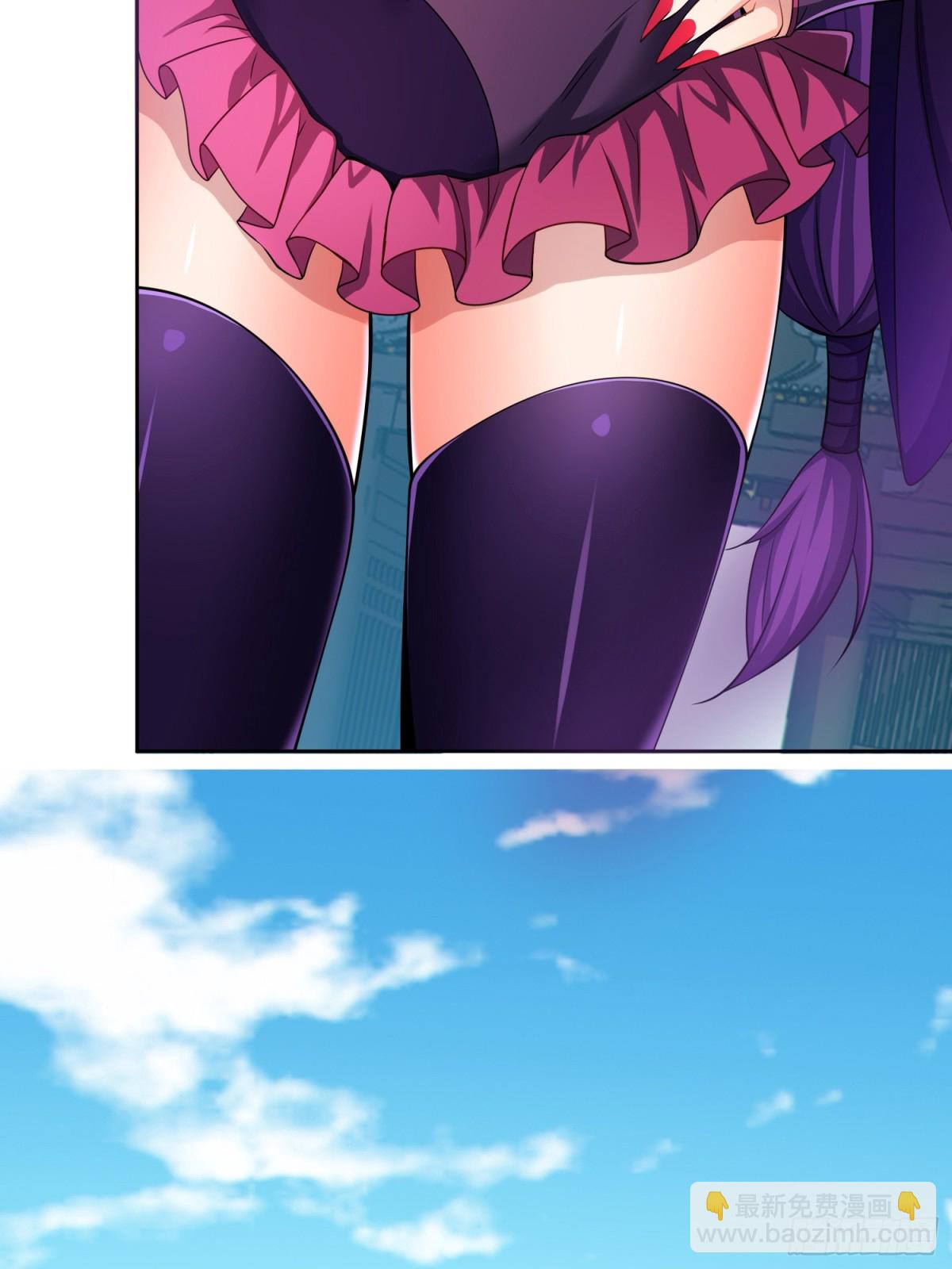 31   耍点心机又如何(1/2)-第33话