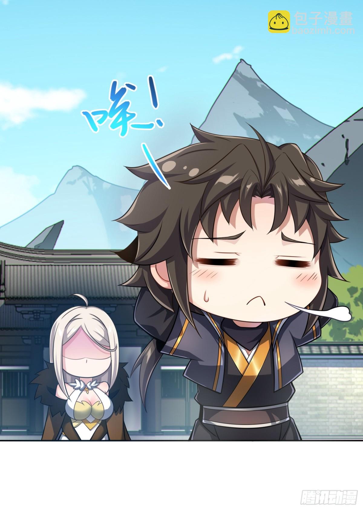 31   耍点心机又如何(1/2)-第33话