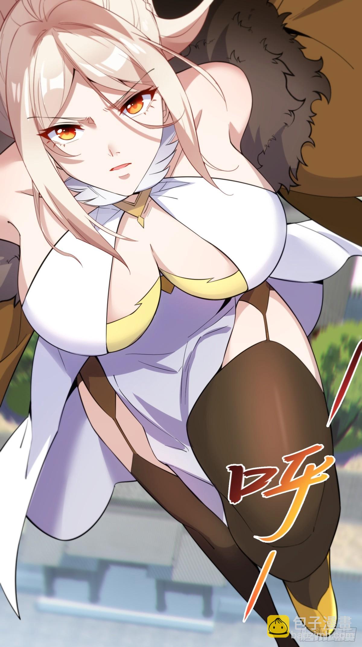 31   耍点心机又如何(1/2)-第33话