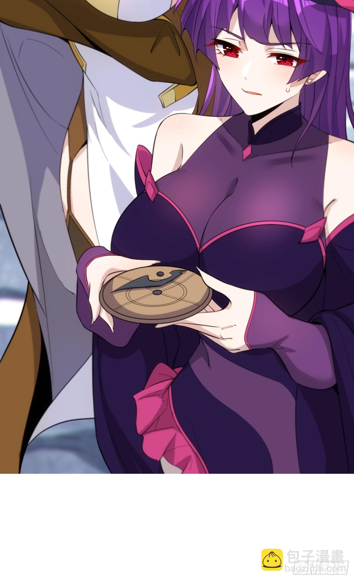 31   耍点心机又如何(1/2)-第33话