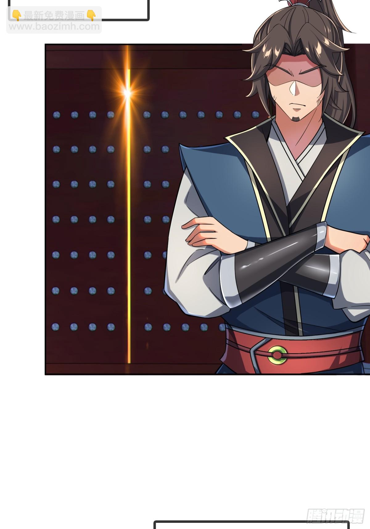 31   耍点心机又如何(1/2)-第33话