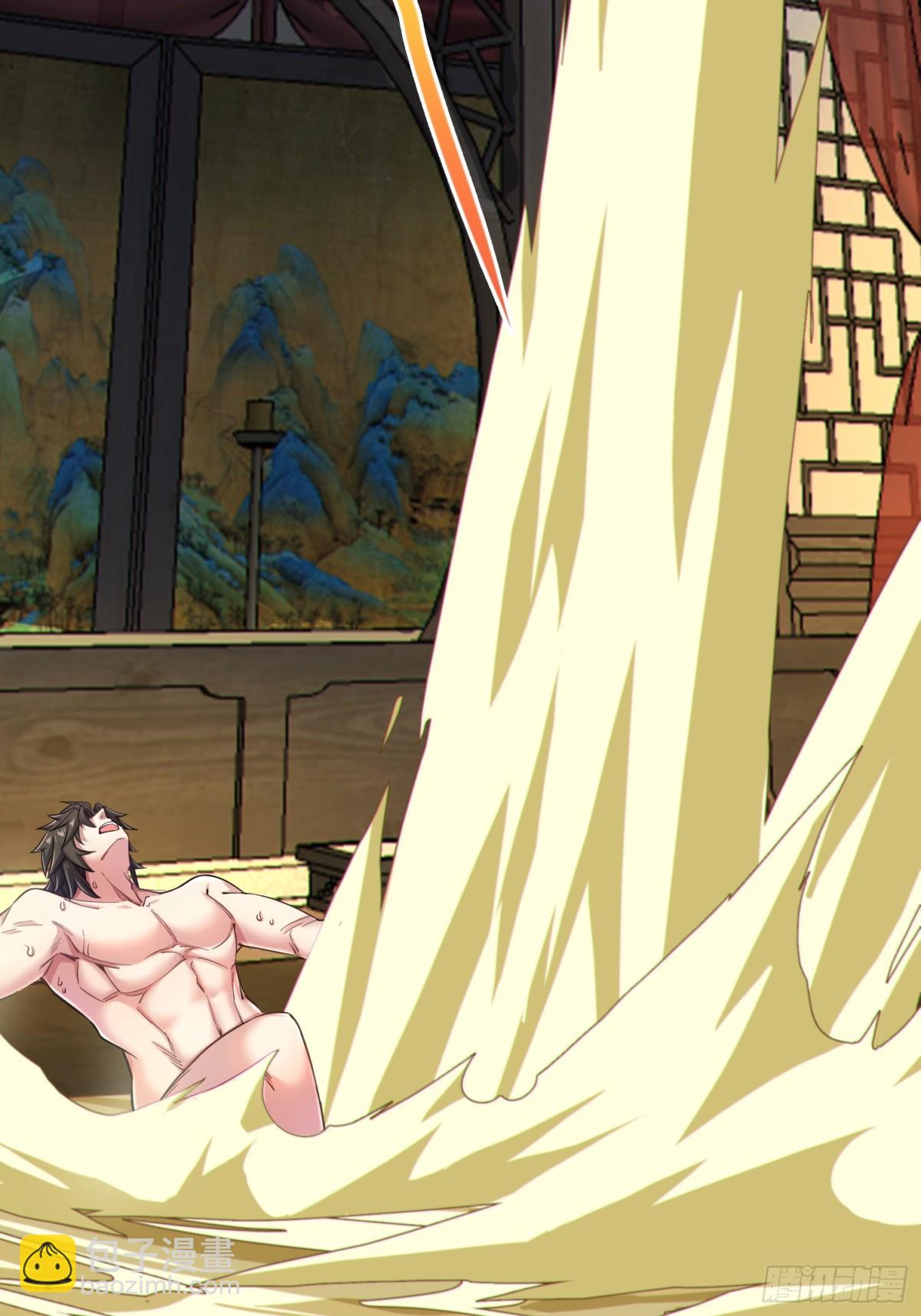 31   耍点心机又如何(1/2)-第33话