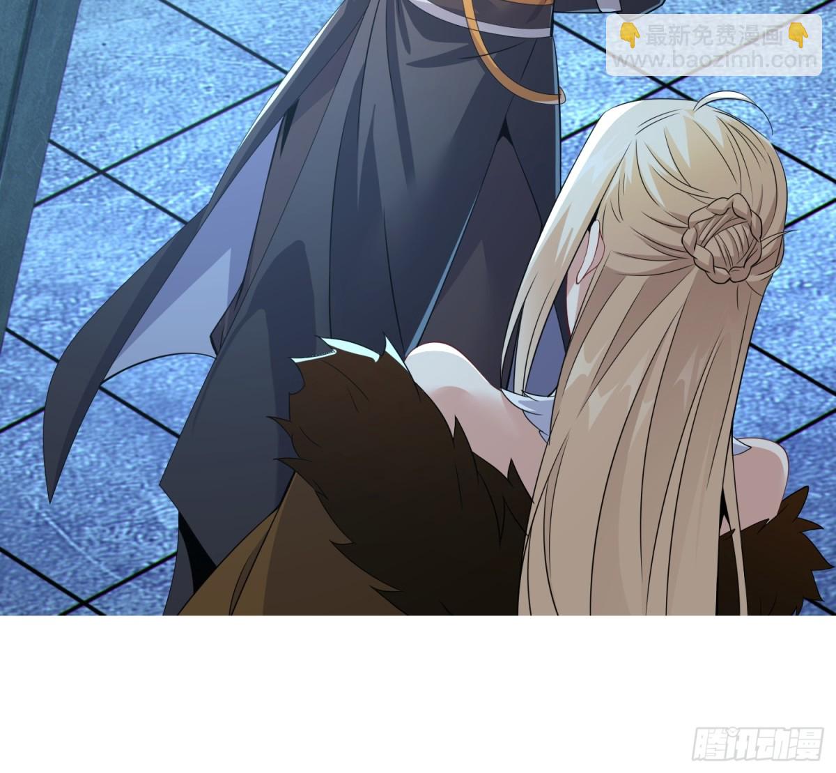 33   师尊动了杀心！(1/2)-第35话