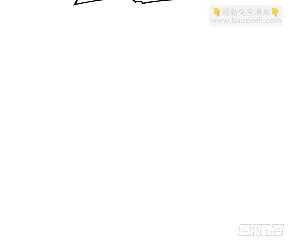 33   师尊动了杀心！(1/2)-第35话