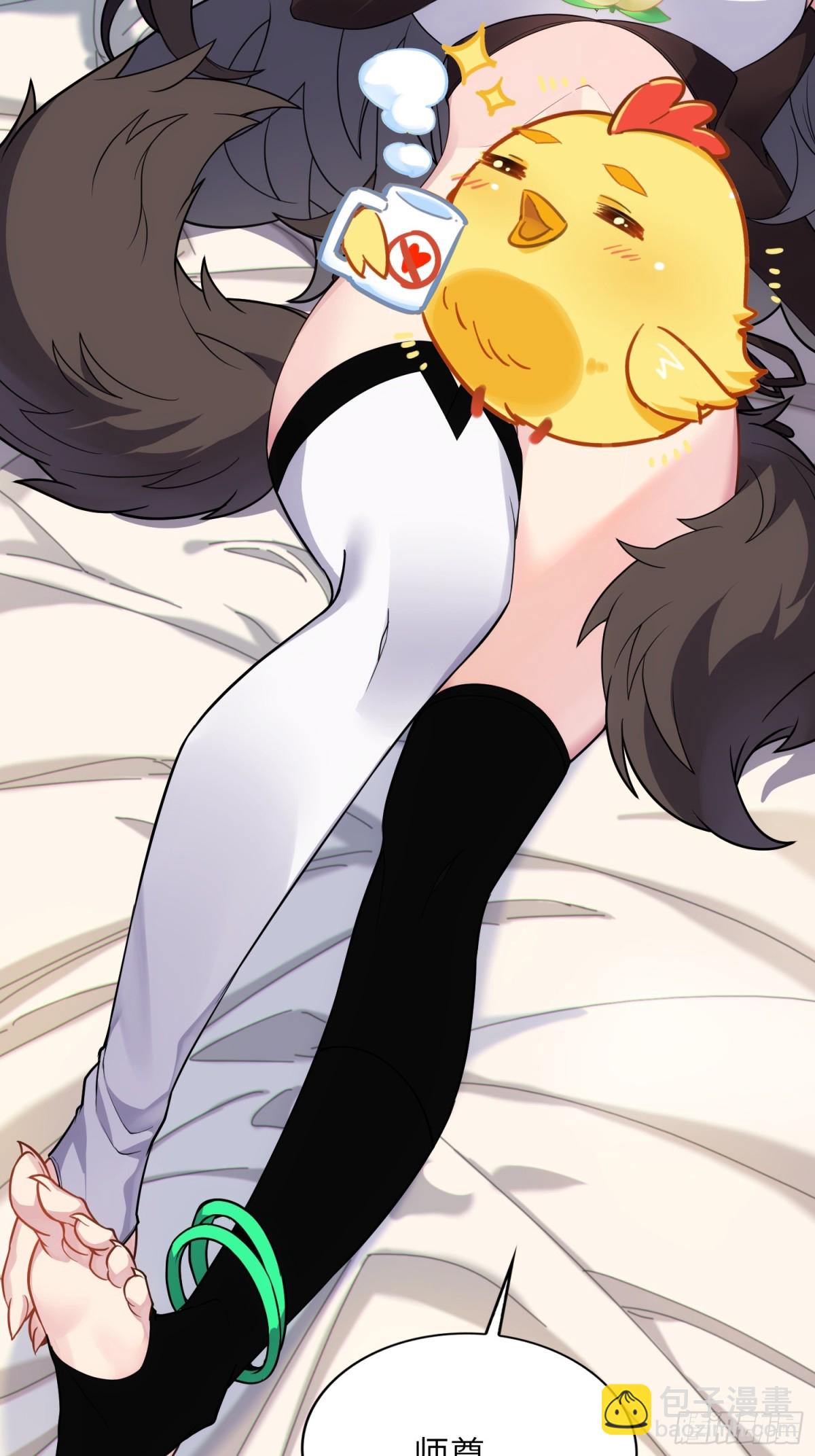 35.  汝不厌其烦(1/2)-第37话