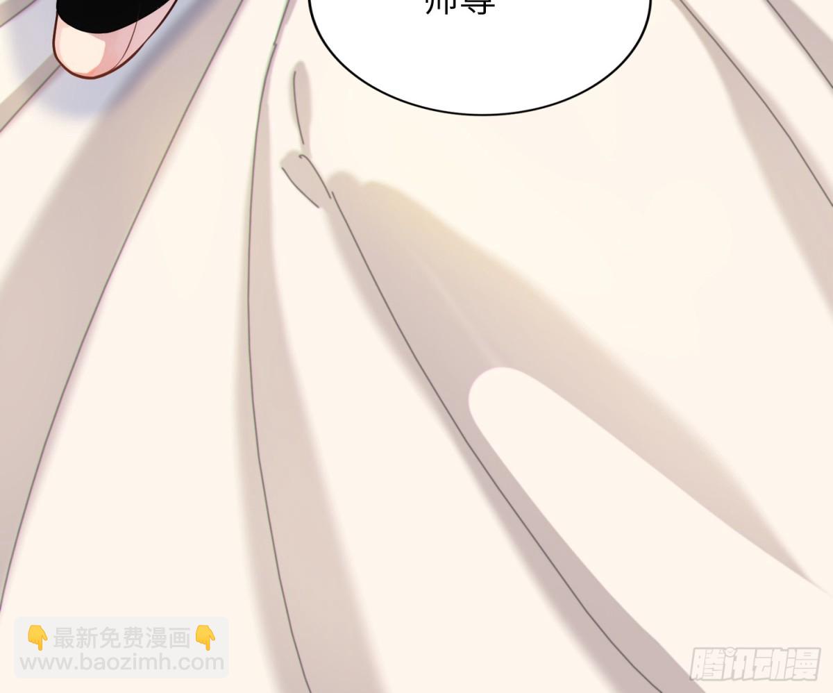 35.  汝不厌其烦(1/2)-第37话