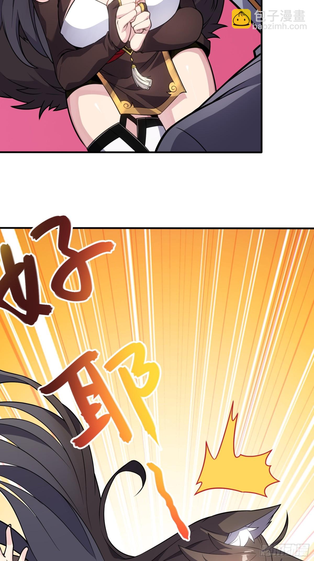 35.  汝不厌其烦(1/2)-第37话