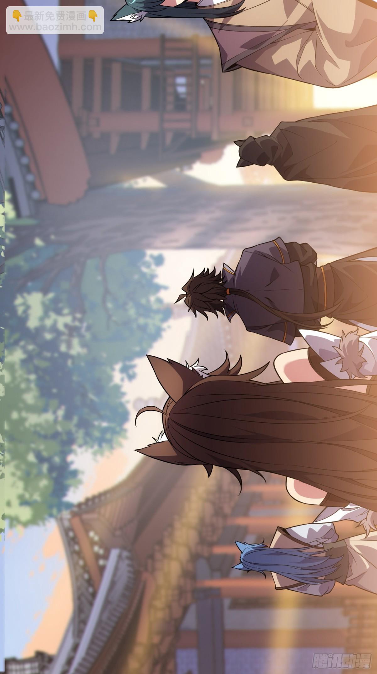 35.  汝不厌其烦(1/2)-第37话