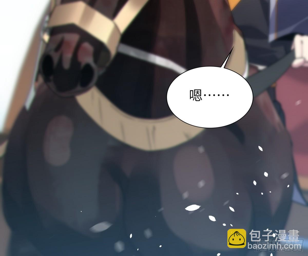 35.  汝不厌其烦(1/2)-第37话