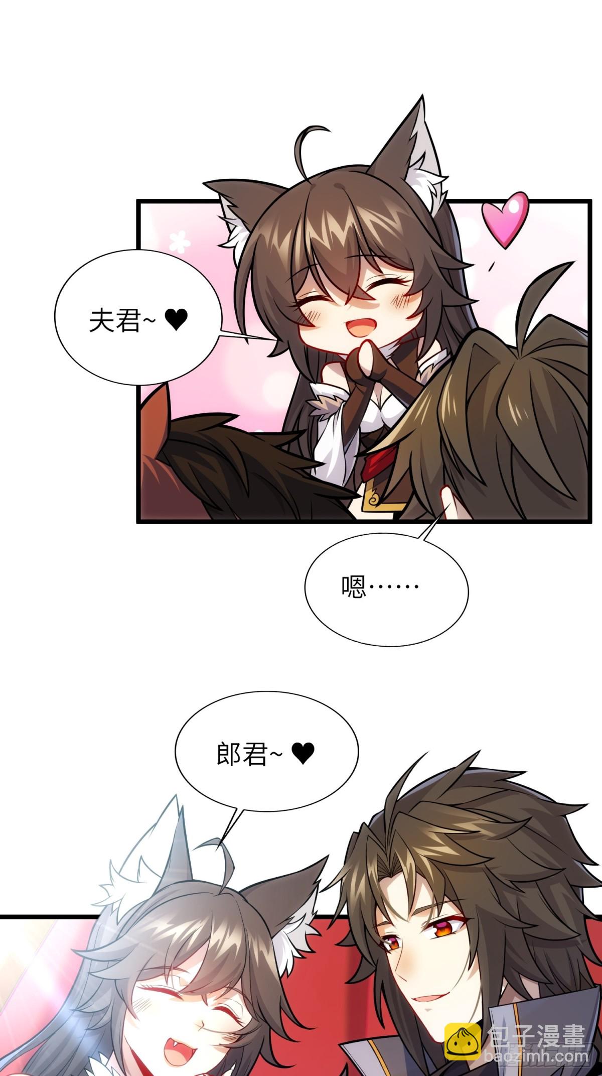 35.  汝不厌其烦(1/2)-第37话