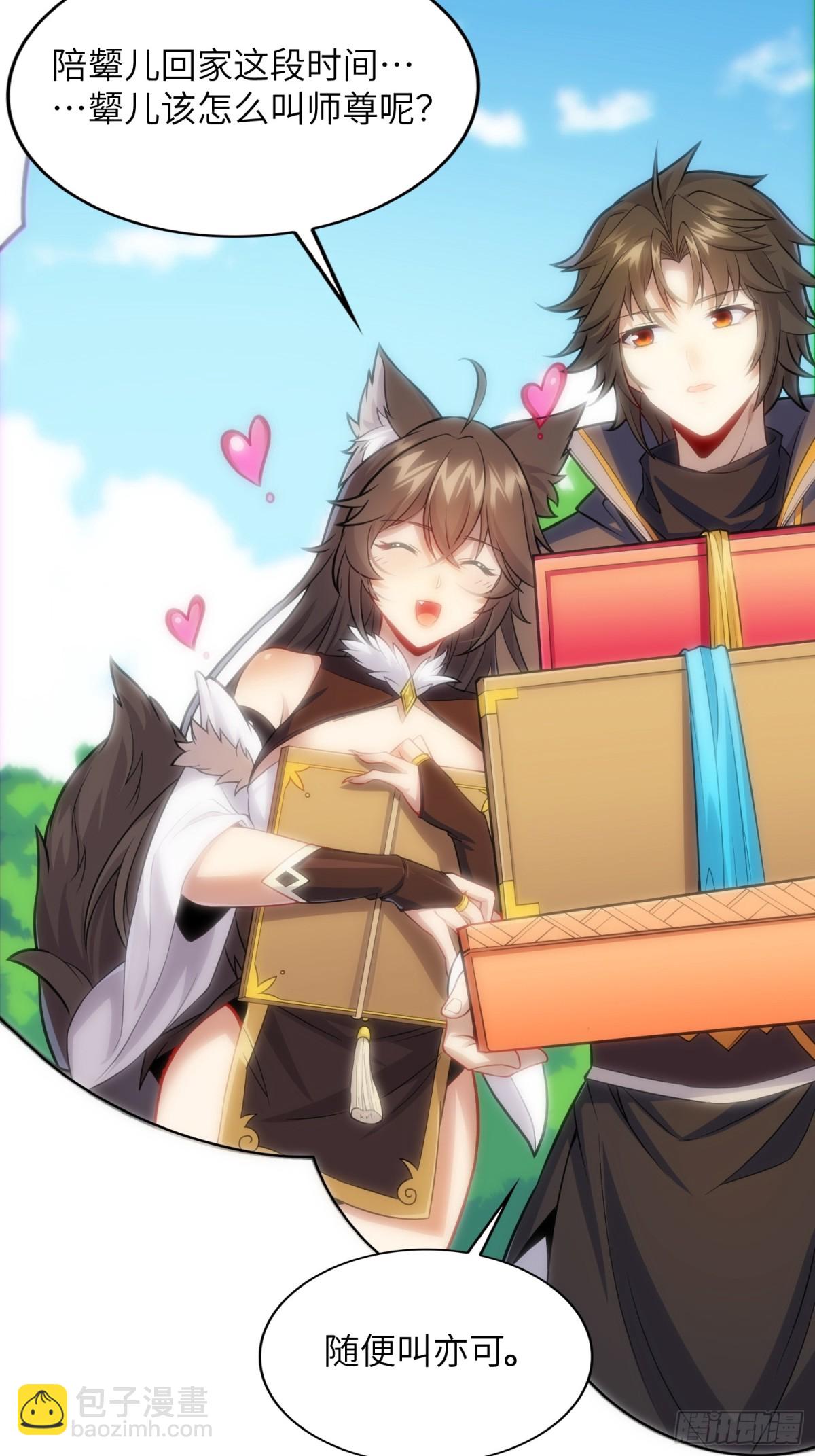 35.  汝不厌其烦(1/2)-第37话