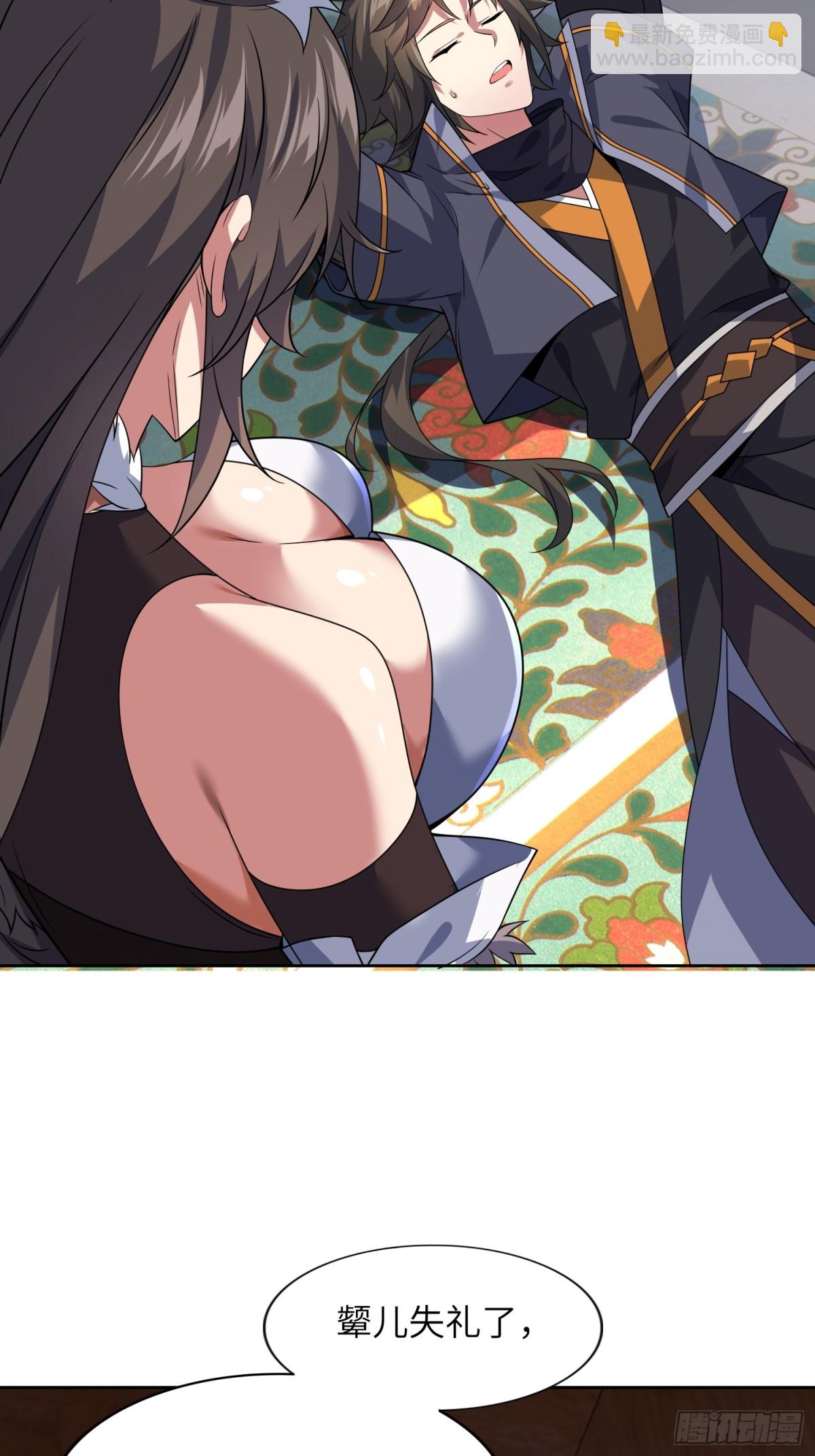 35.  汝不厌其烦(1/2)-第37话