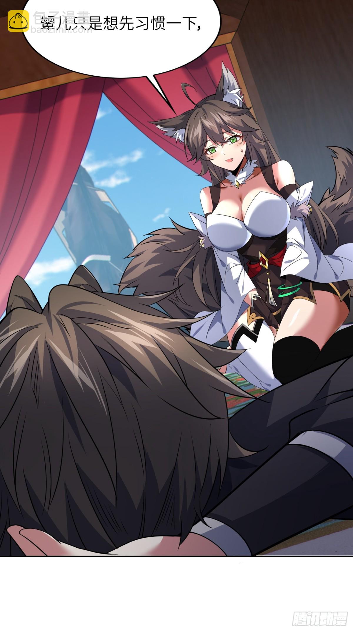 35.  汝不厌其烦(1/2)-第37话