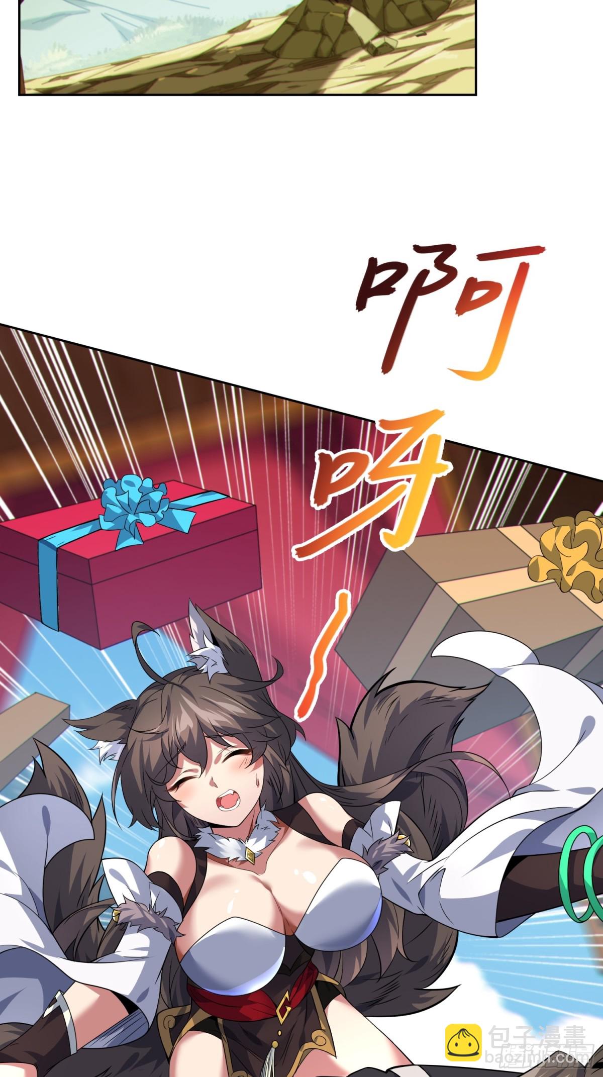 35.  汝不厌其烦(1/2)-第37话