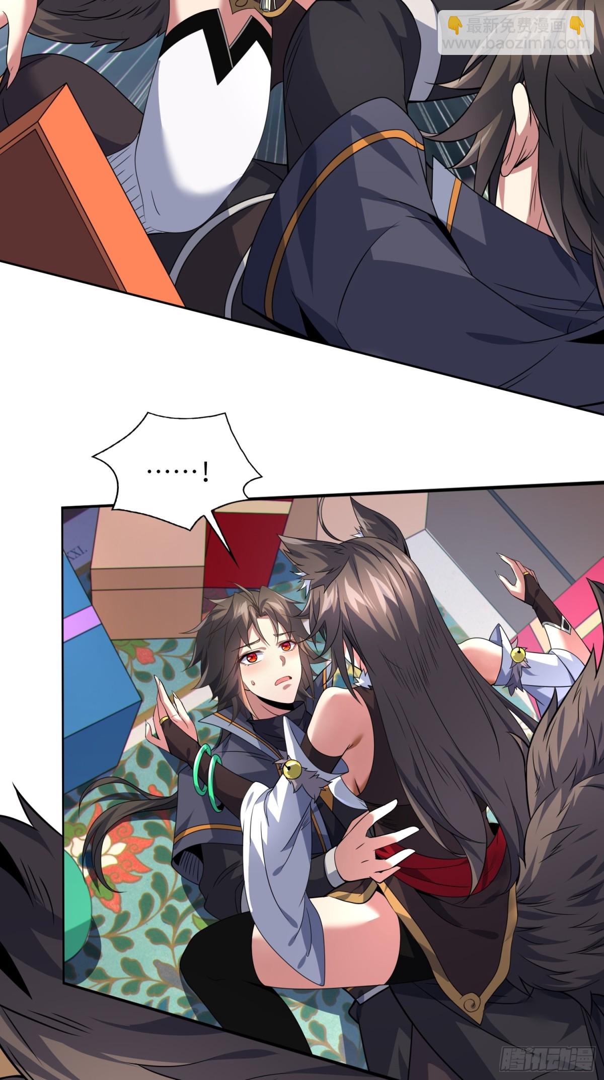 35.  汝不厌其烦(1/2)-第37话