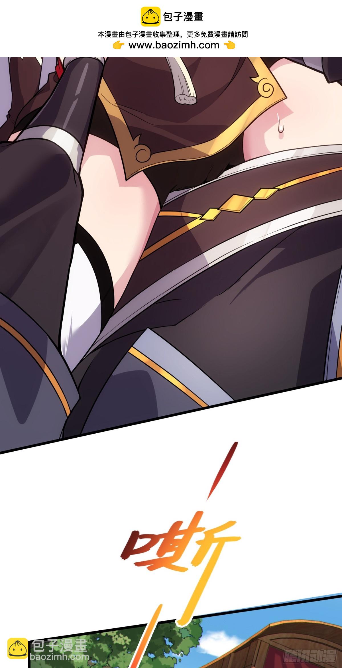 35.  汝不厌其烦(1/2)-第37话