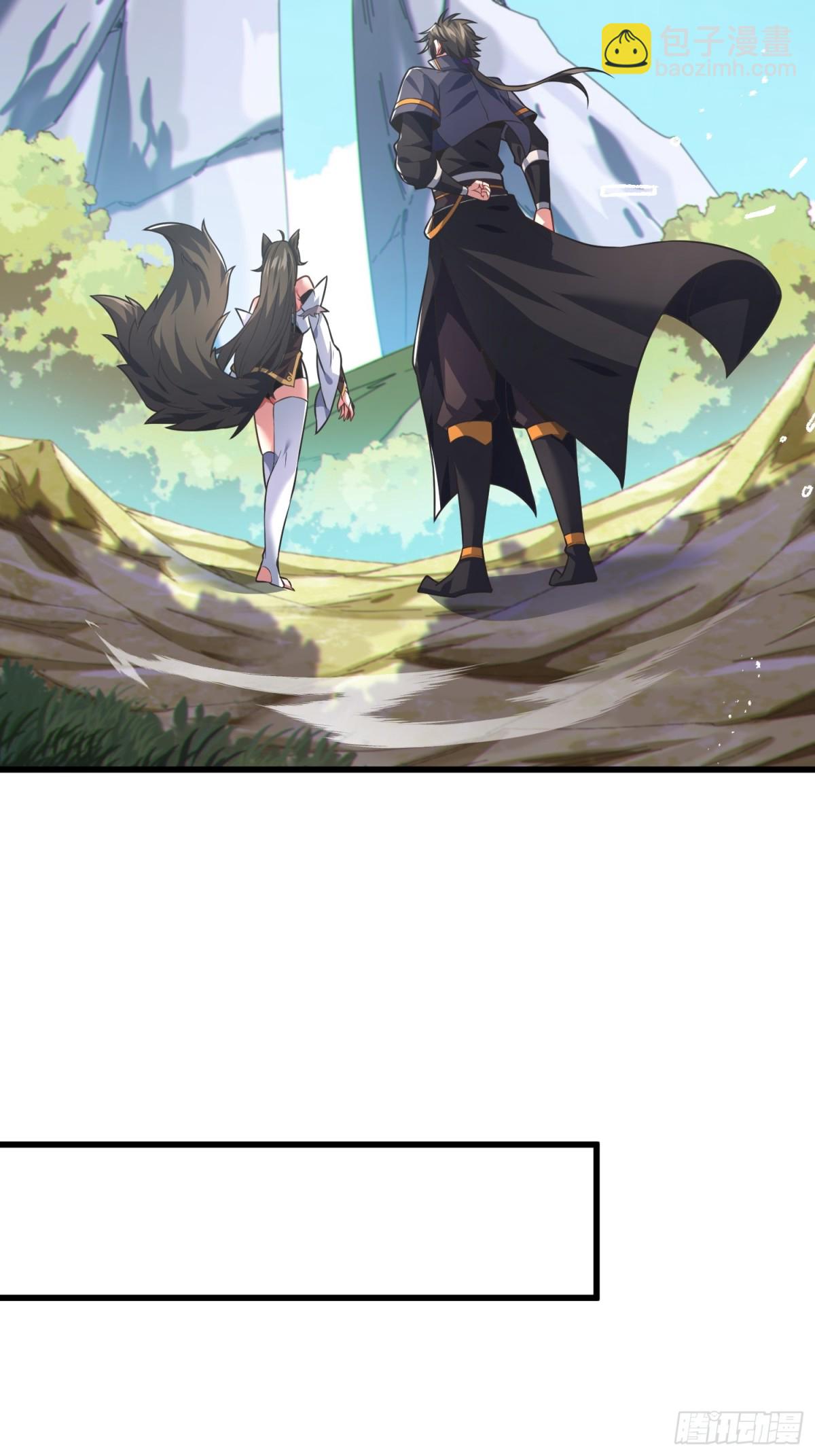 37   姐姐要嫁人了？(1/2)-第39话