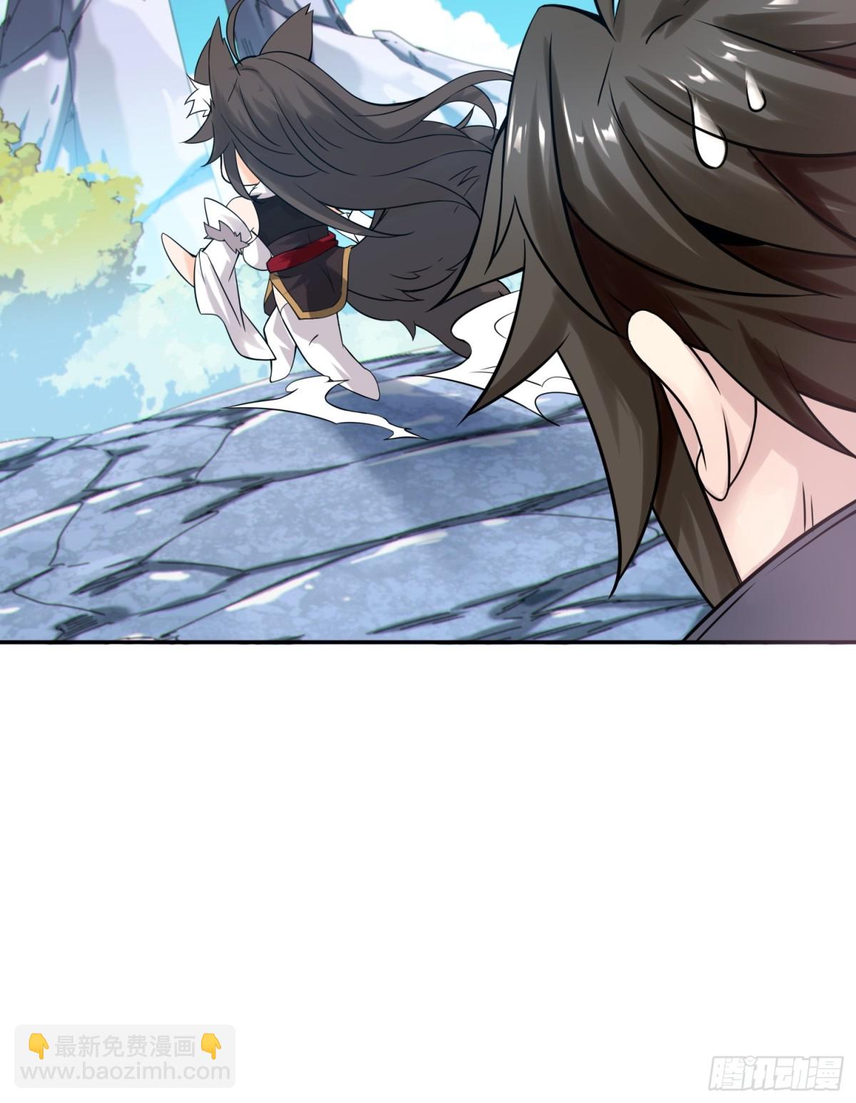 37   姐姐要嫁人了？(1/2)-第39话