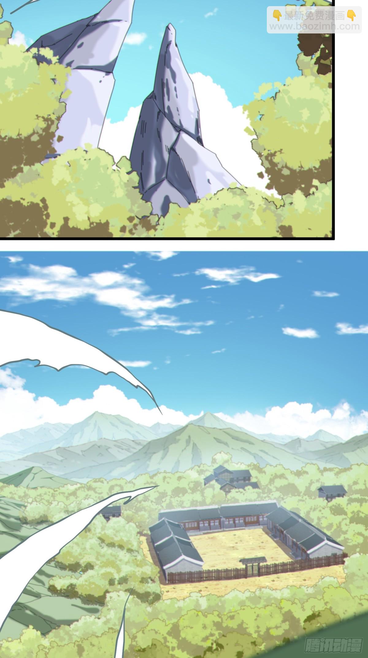 37   姐姐要嫁人了？(1/2)-第39话