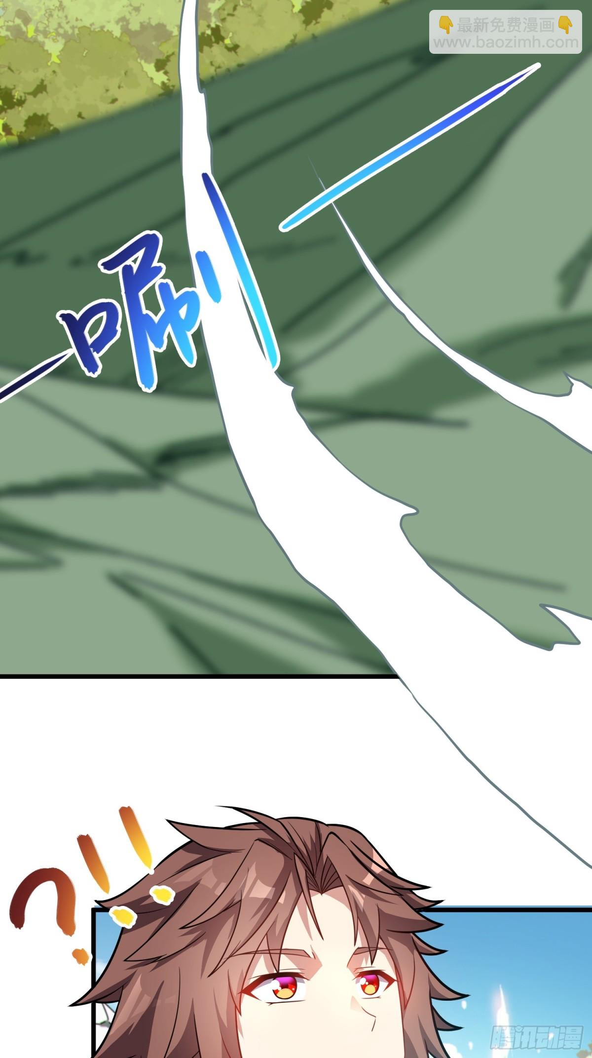 37   姐姐要嫁人了？(1/2)-第39话