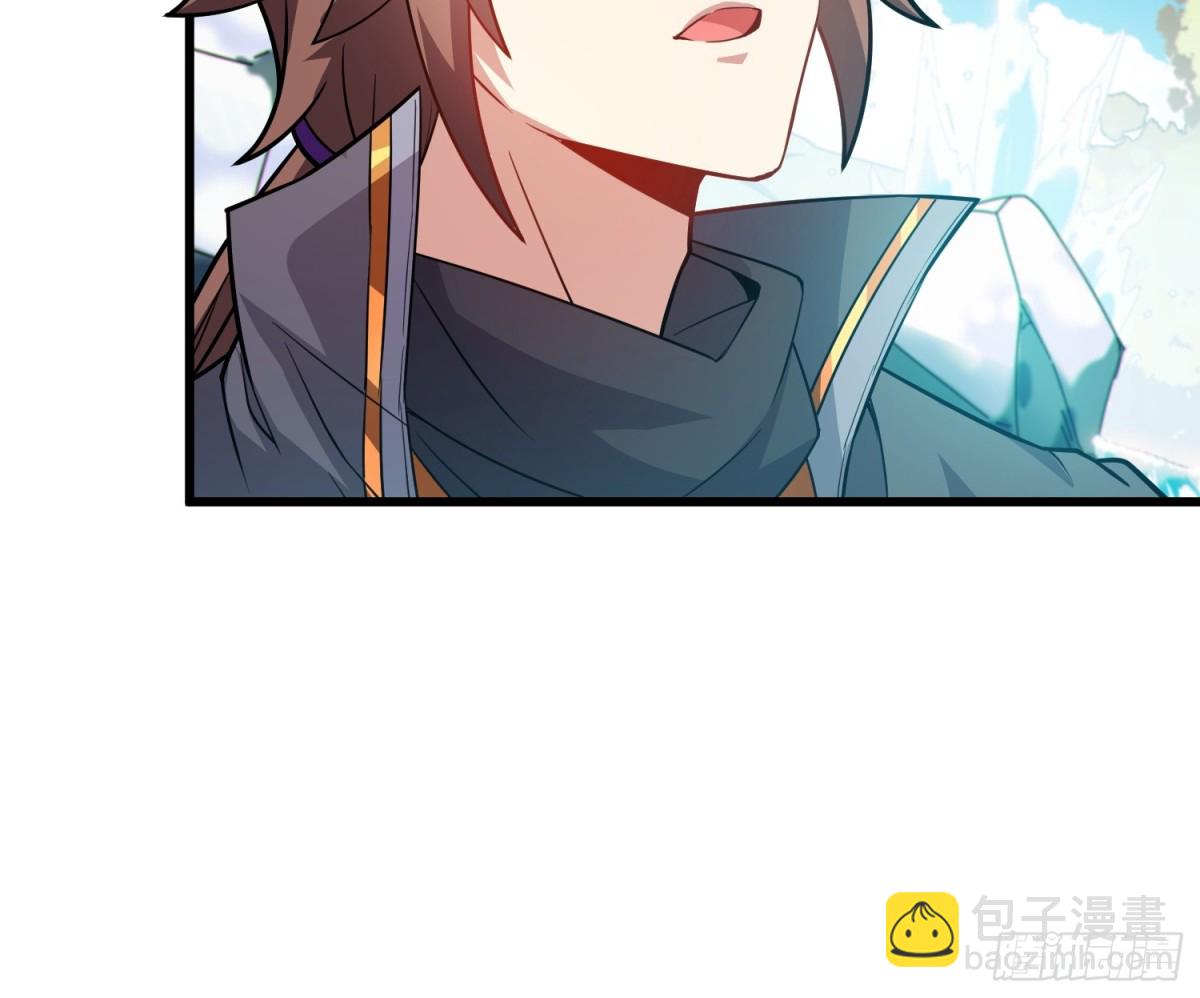 37   姐姐要嫁人了？(1/2)-第39话