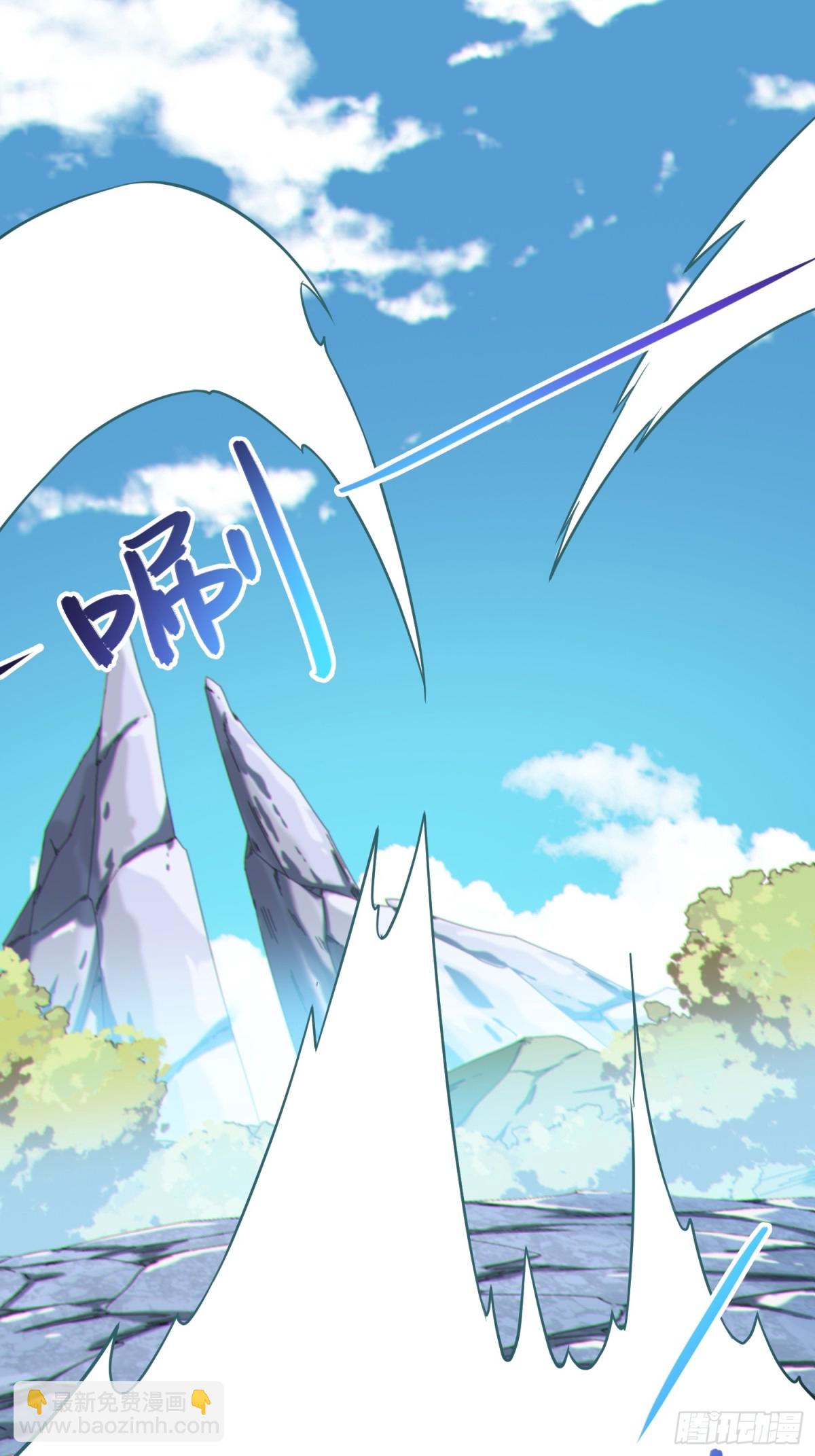 37   姐姐要嫁人了？(1/2)-第39话