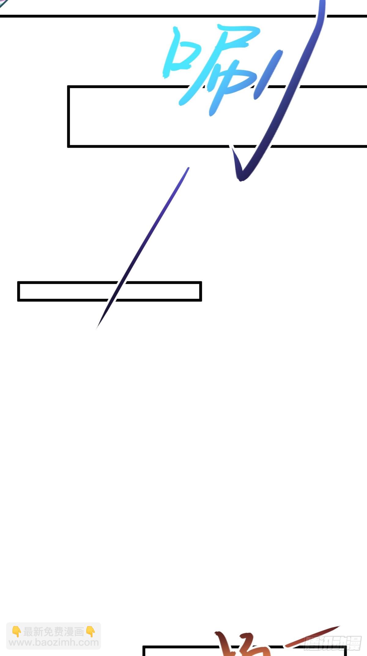 37   姐姐要嫁人了？(1/2)-第39话