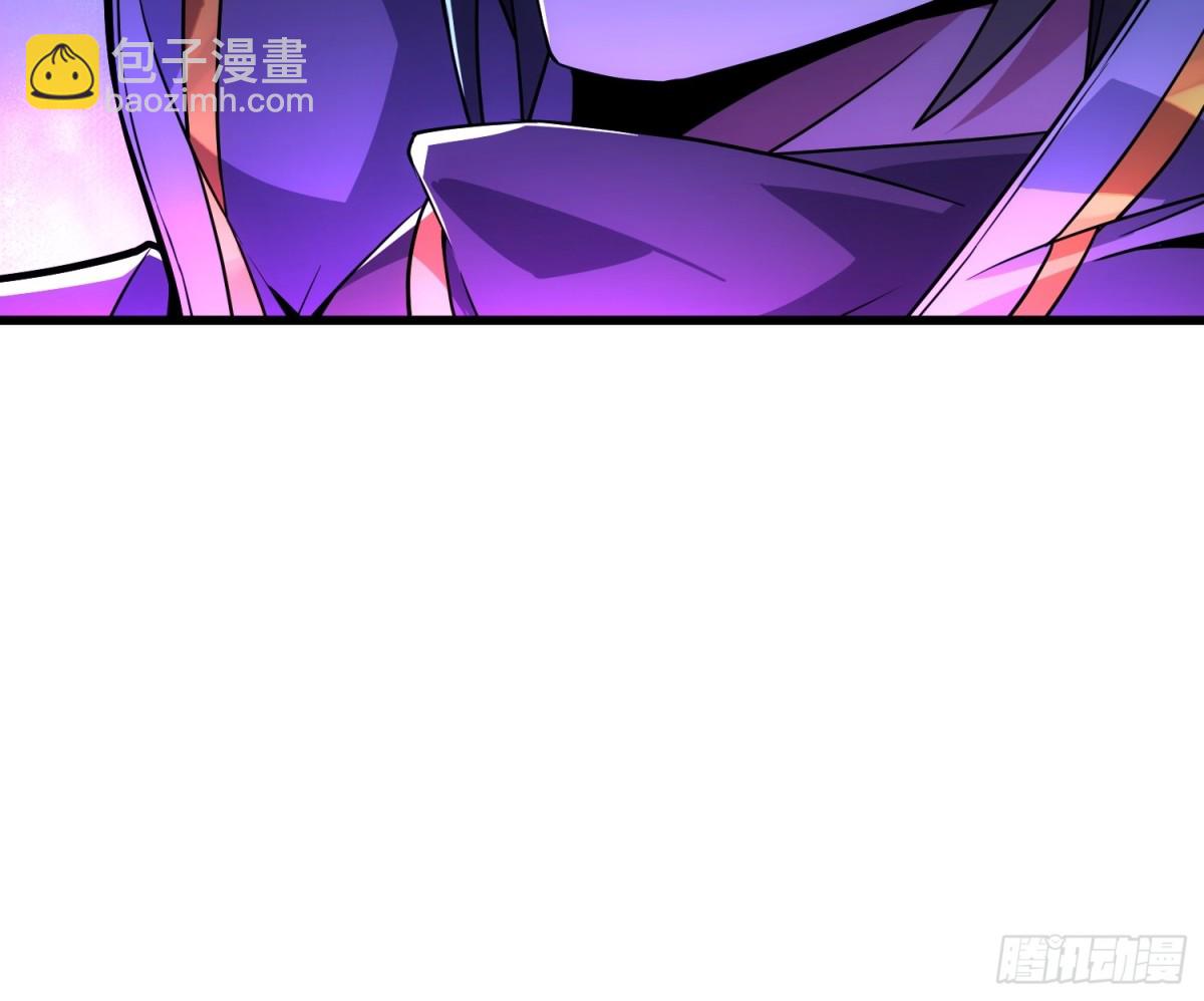 39   稀世功法(1/2)-第41话