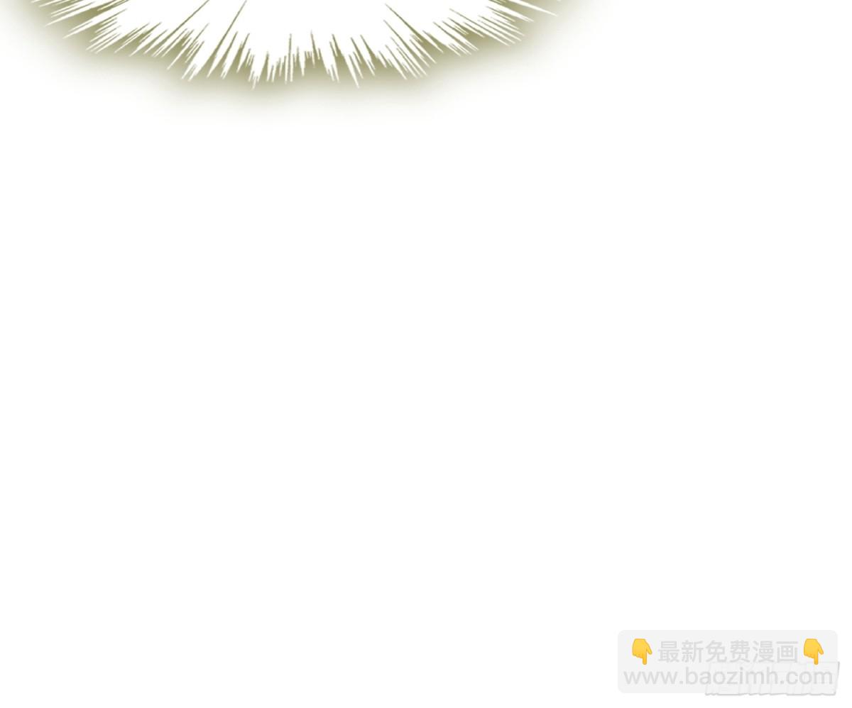 39   稀世功法(1/2)-第41话