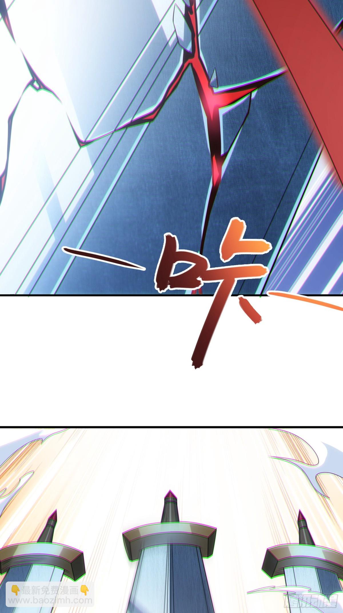 39   稀世功法(1/2)-第41话