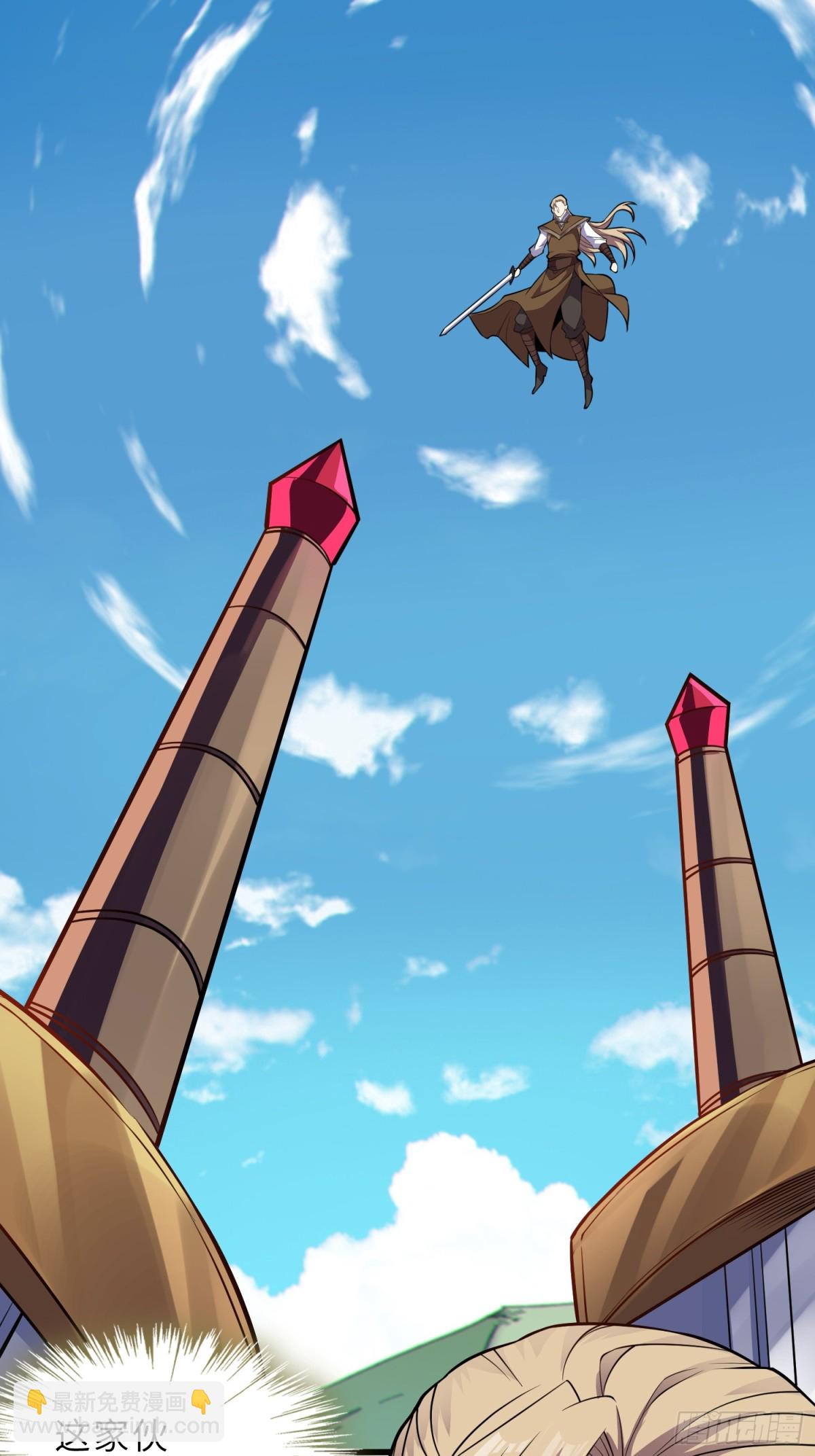 39   稀世功法(1/2)-第41话